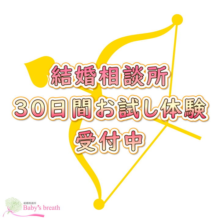 bb_20210202_01.JPEG