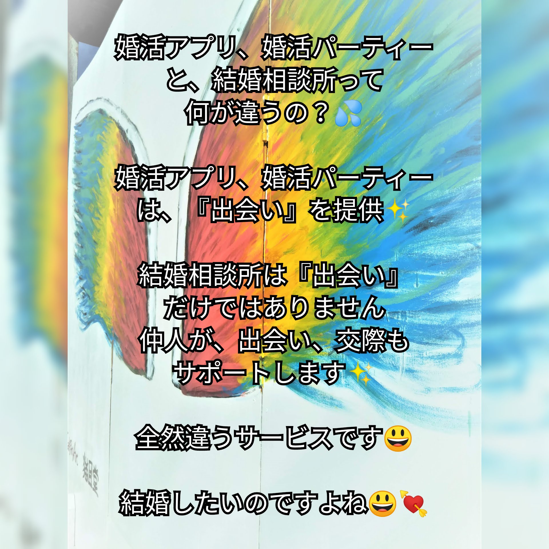 Photo Collage_20181213_090117153.jpg
