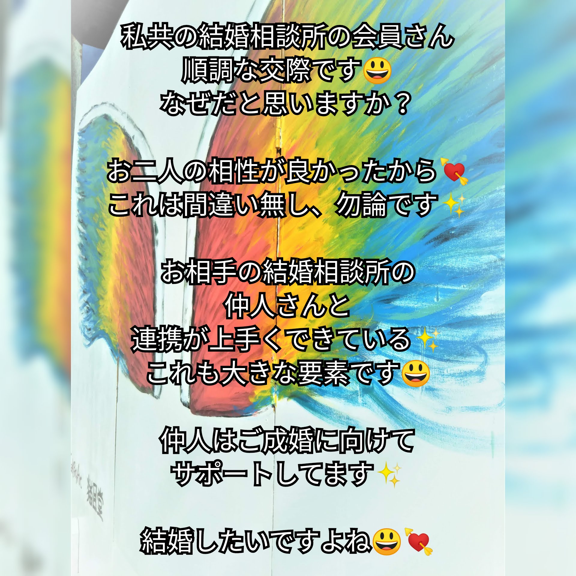 Photo Collage_20181216_090609896.jpg