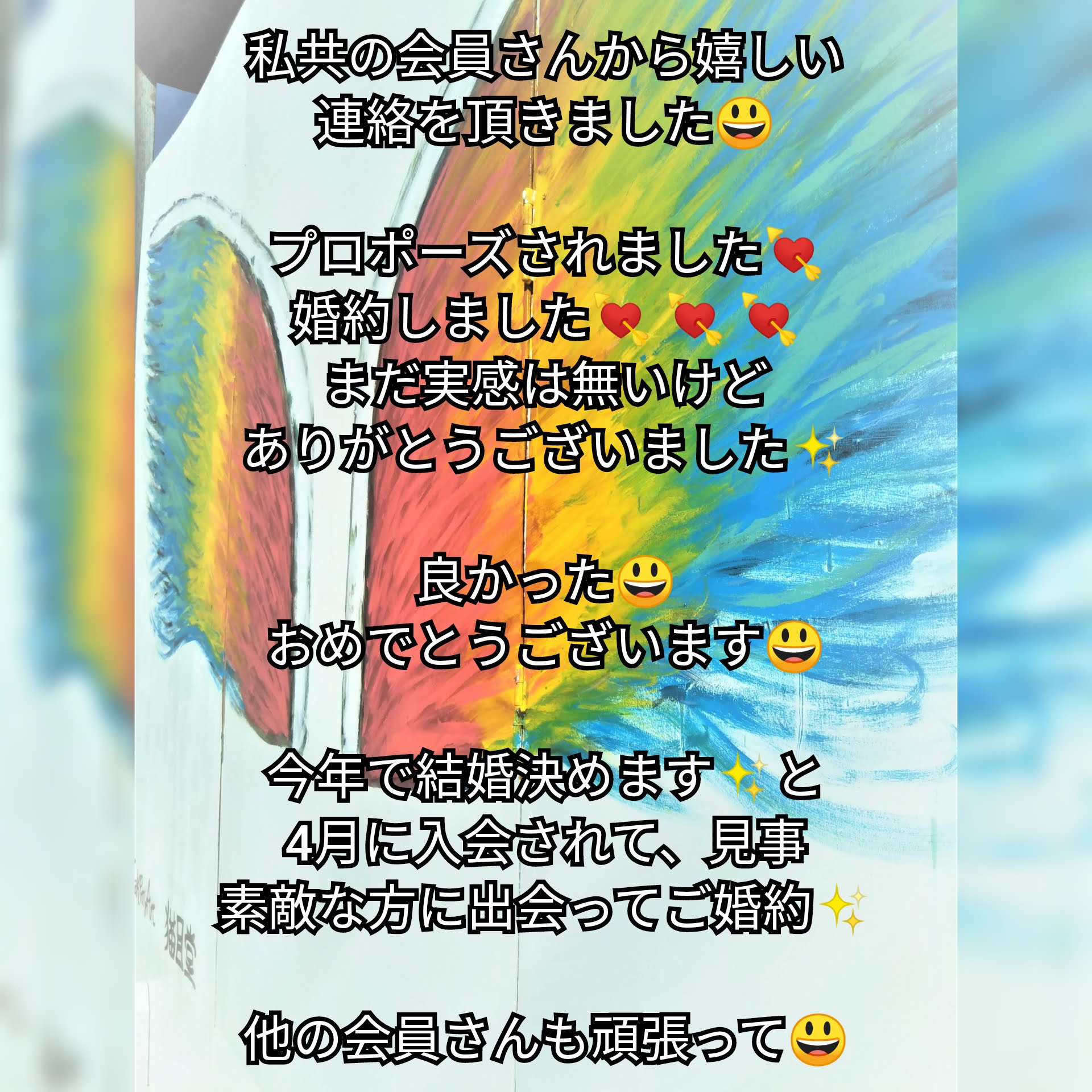 Photo Collage_20181217_085815414.jpg