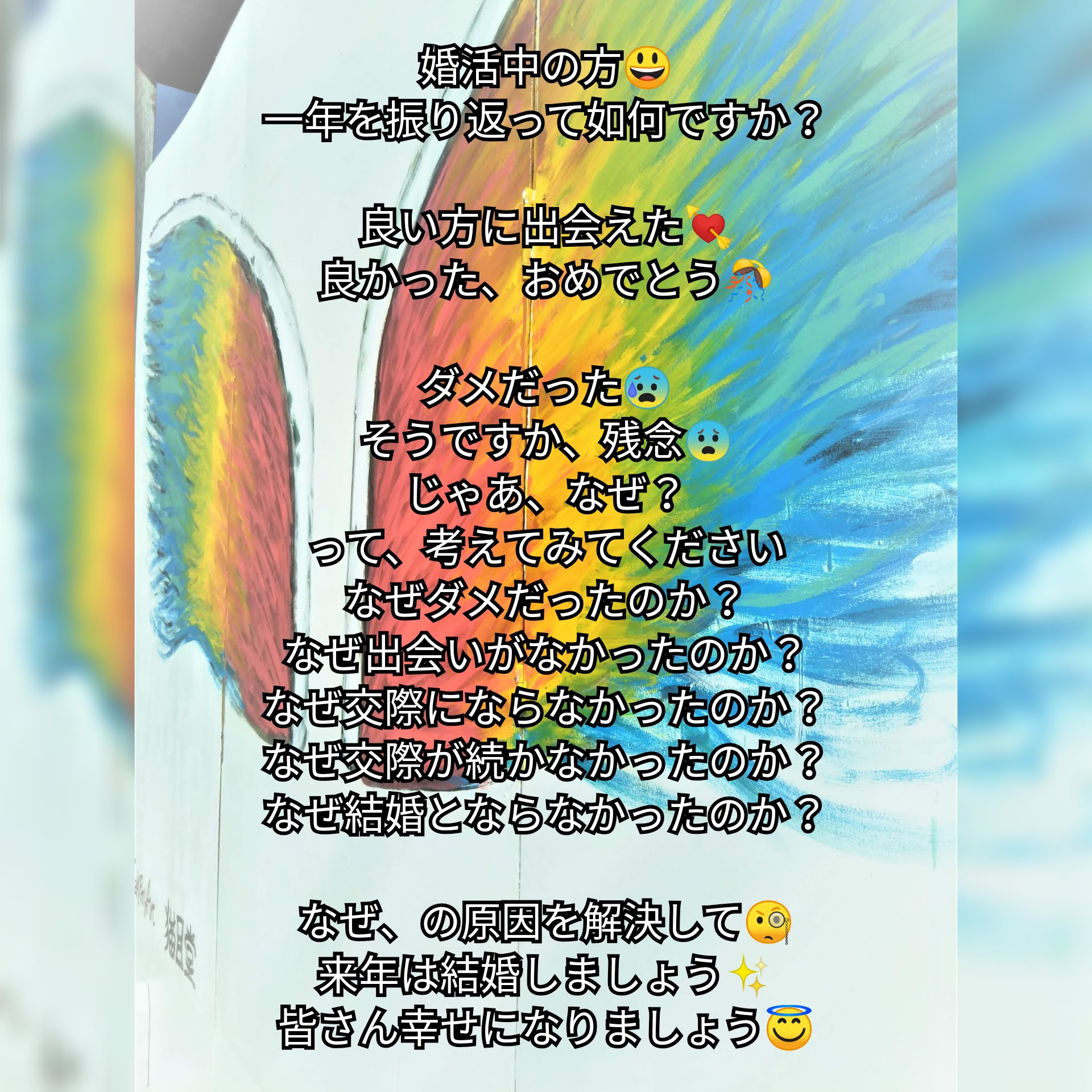 Photo Collage_20181219_101217748.jpg