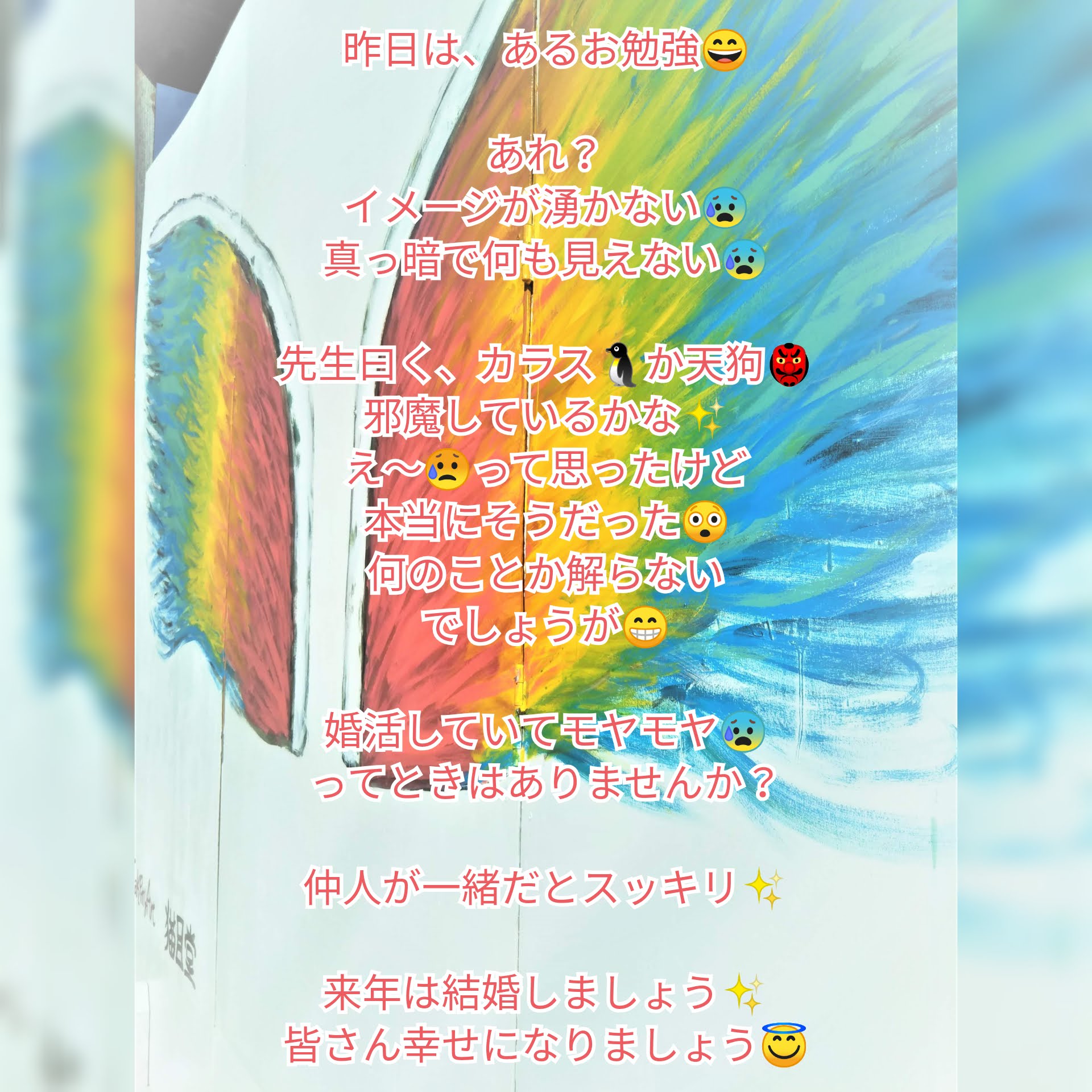 Photo Collage_20181224_085934149.jpg