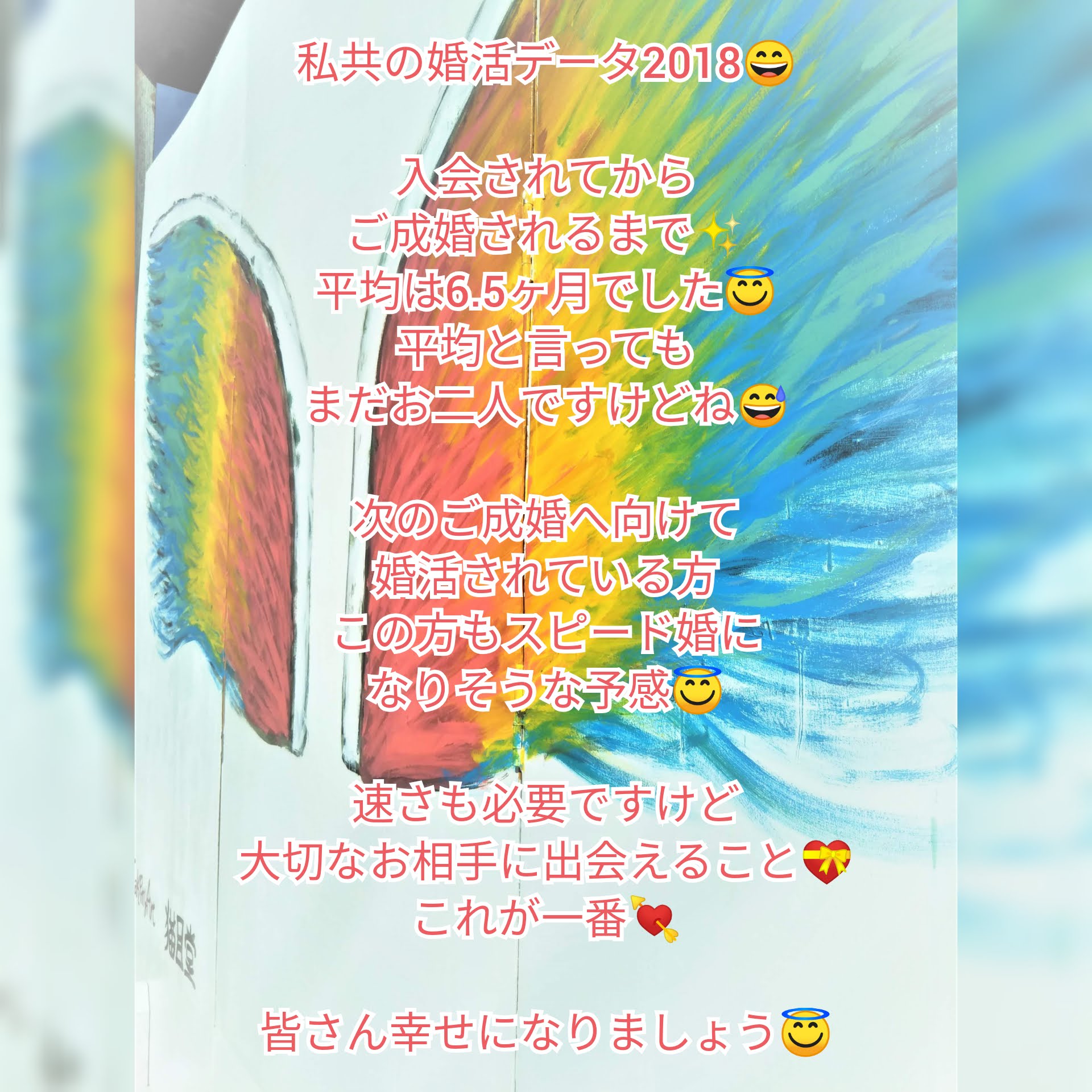 Photo Collage_20181228_083233944.jpg