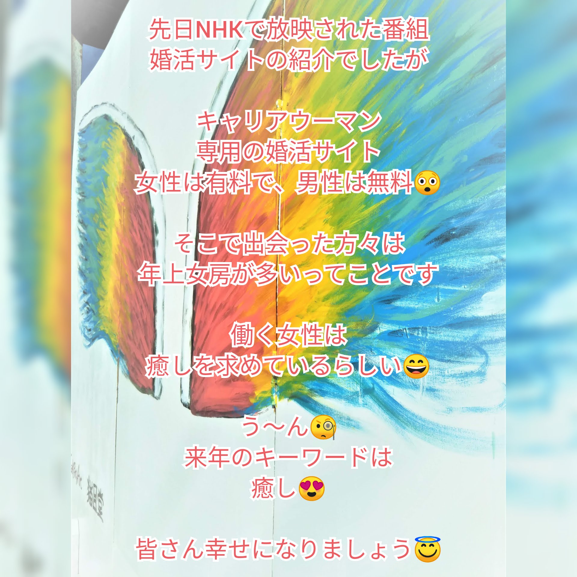 Photo Collage_20181229_094003516.jpg