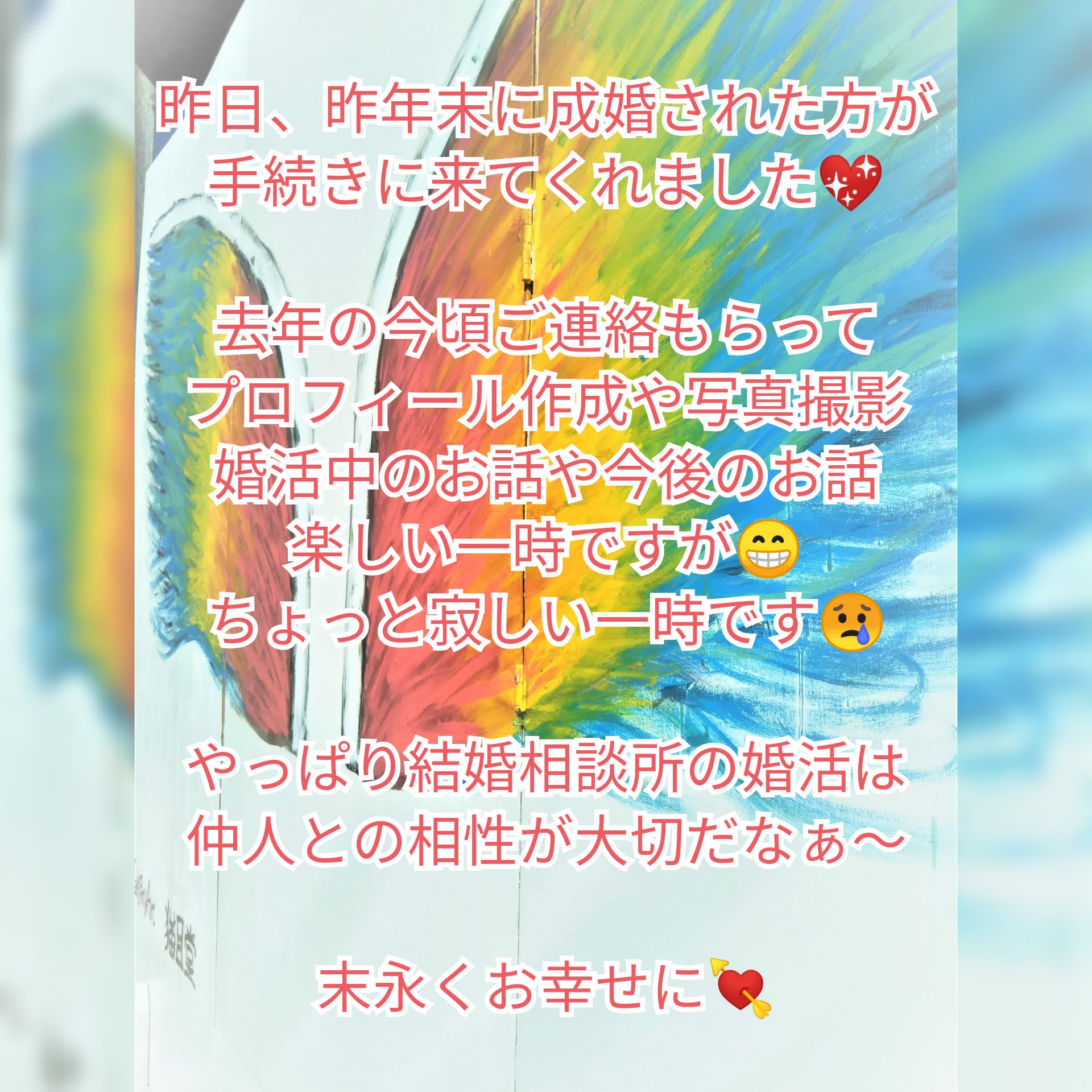 Photo Collage_20190106_091750432.jpg
