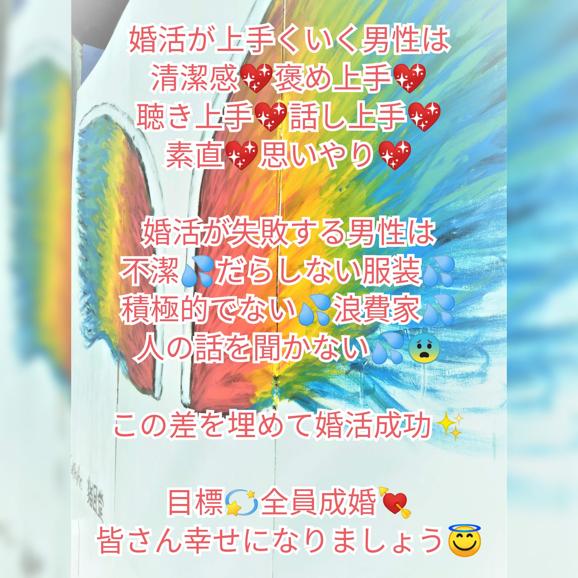Photo Collage_20190108_091737361.jpg