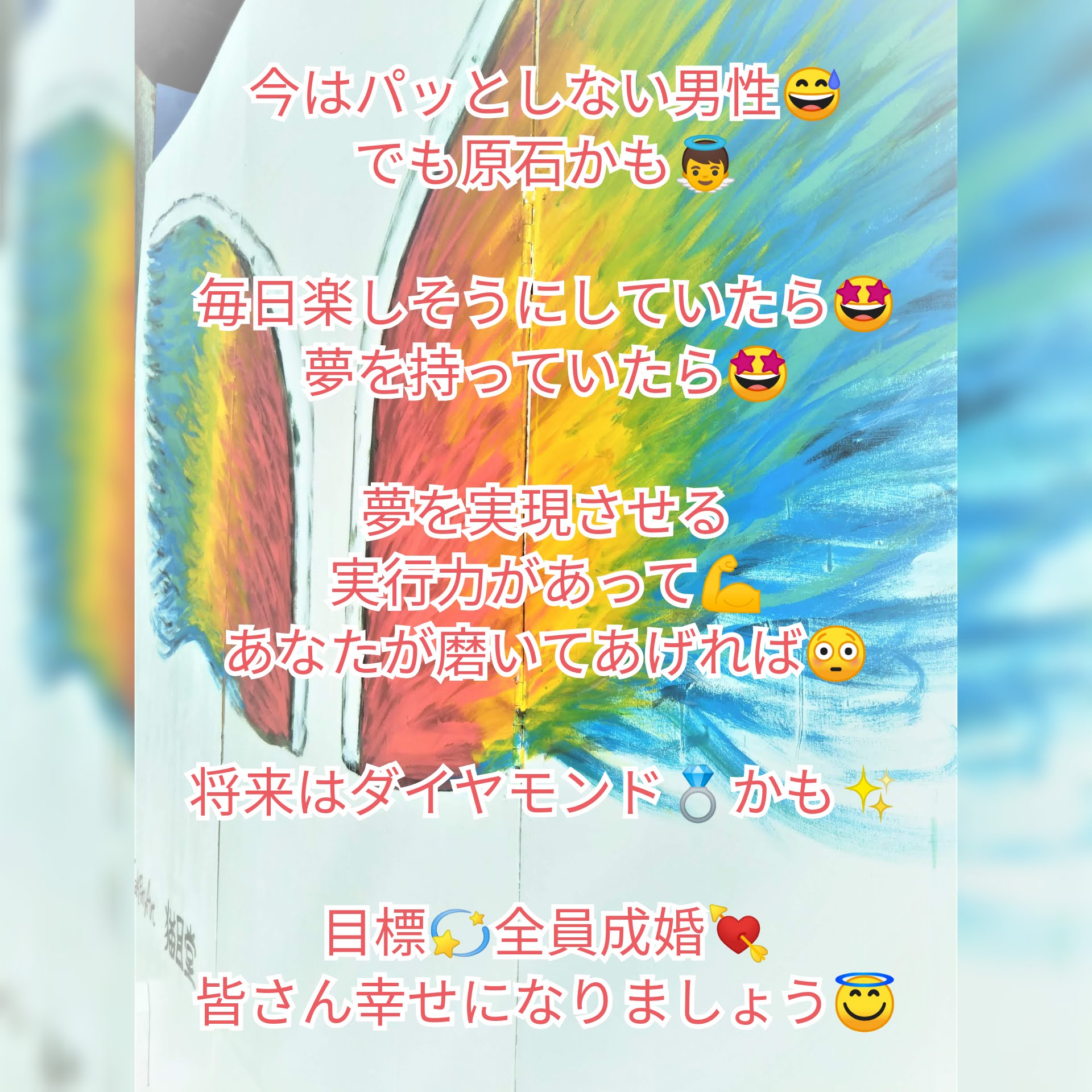 Photo Collage_20190110_085059857.jpg
