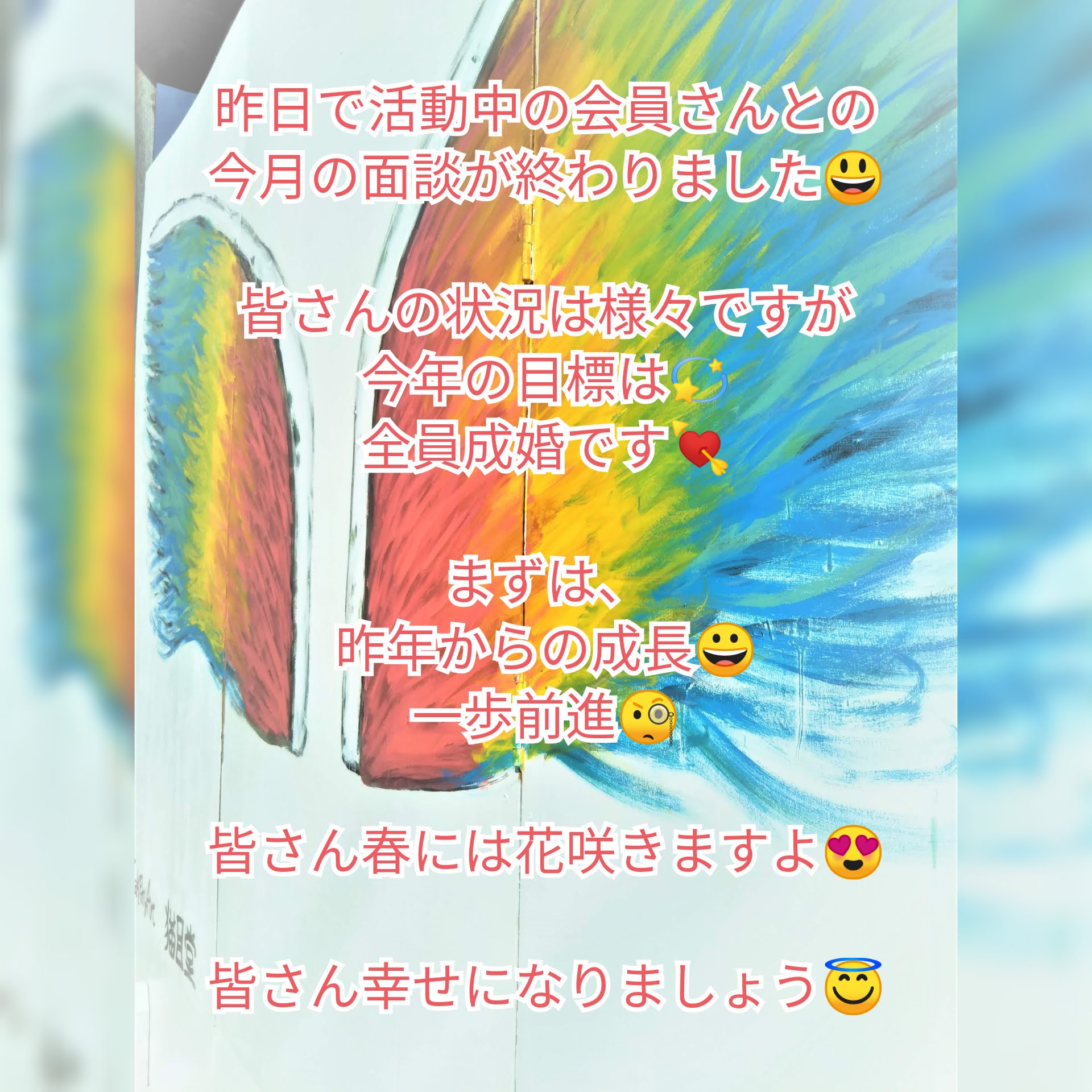 Photo Collage_20190115_090222300.jpg