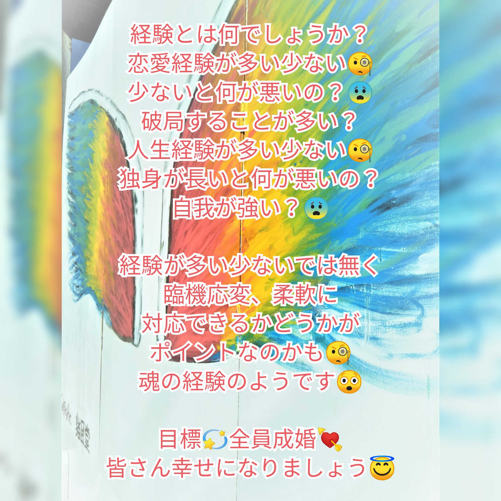 Photo Collage_20190116_090901233.jpg