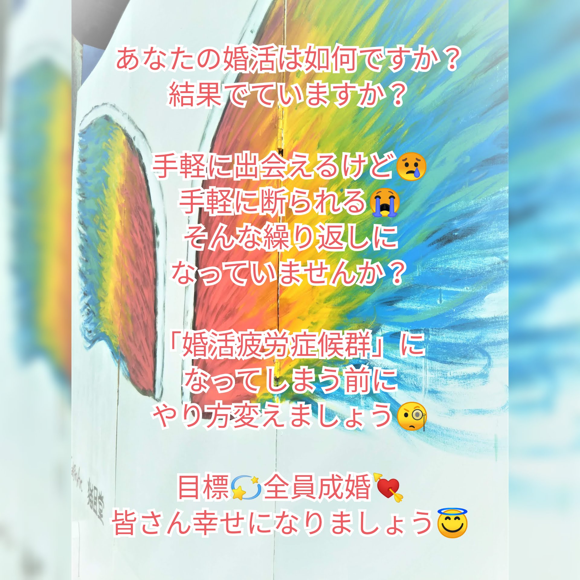 Photo Collage_20190121_085541791.jpg