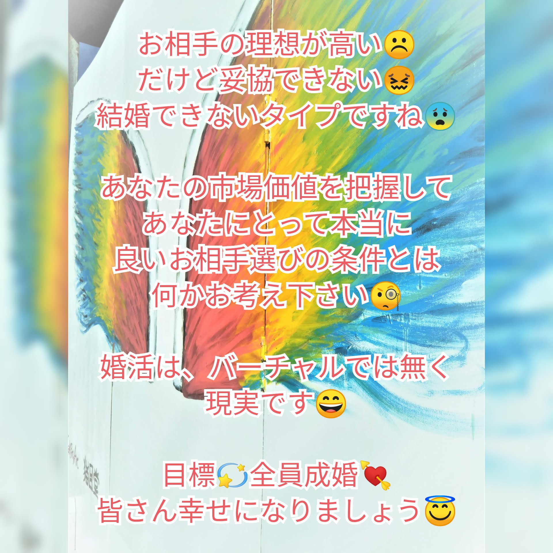 Photo Collage_20190122_083418034.jpg