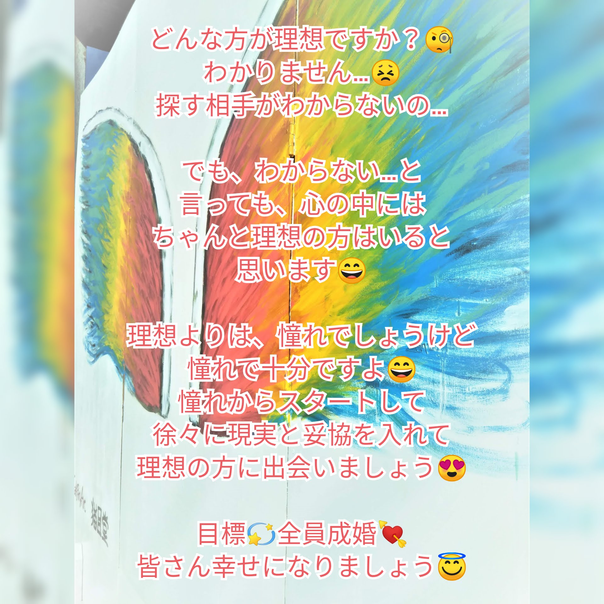 Photo Collage_20190123_093037529.jpg