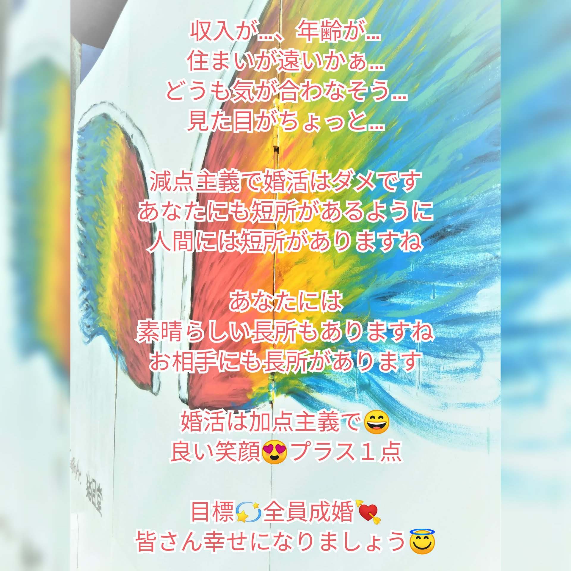 Photo Collage_20190124_102448934.jpg