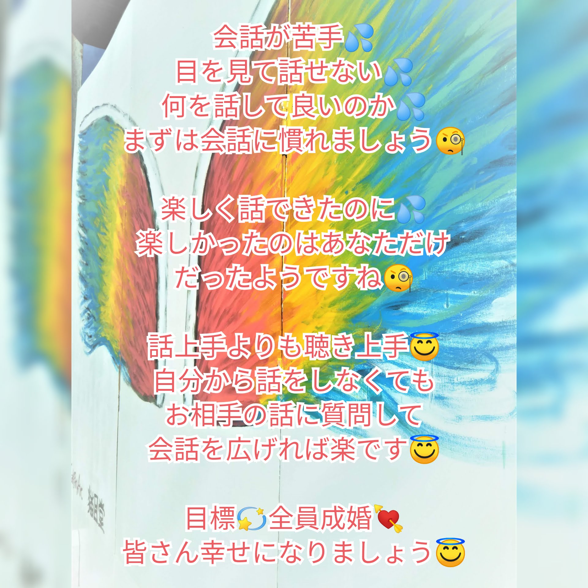 Photo Collage_20190128_091141184.jpg