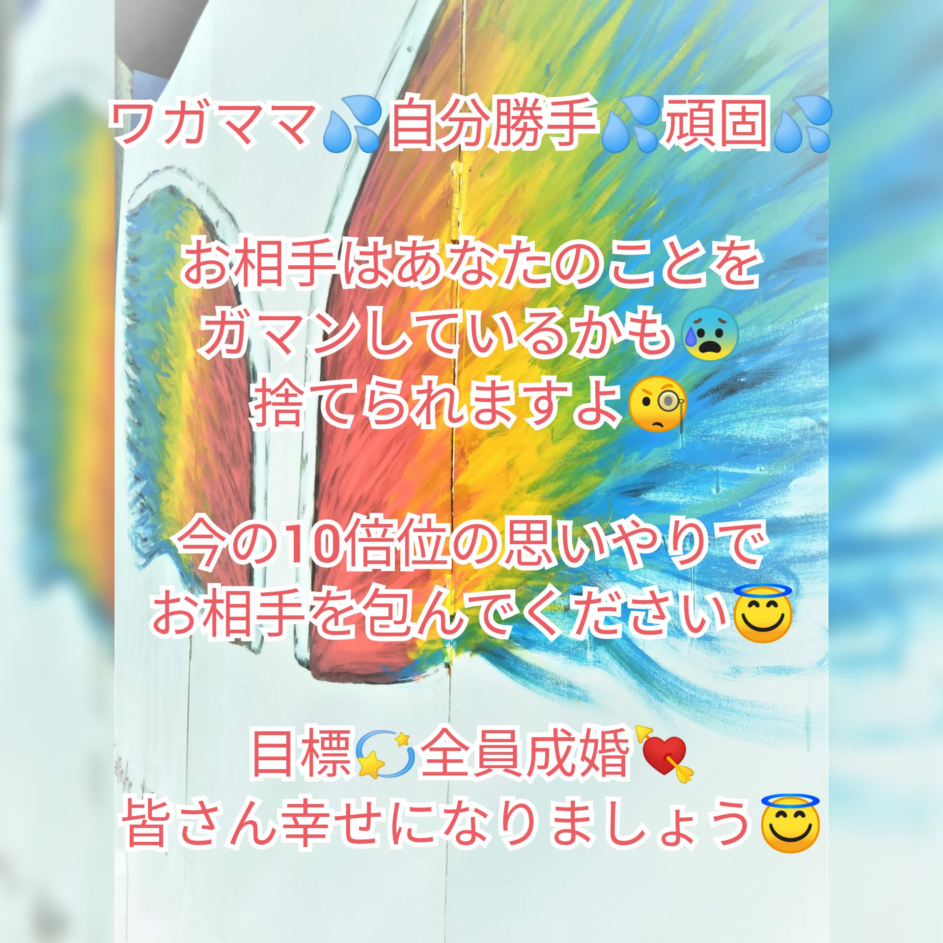 Photo Collage_20190129_085848691.jpg