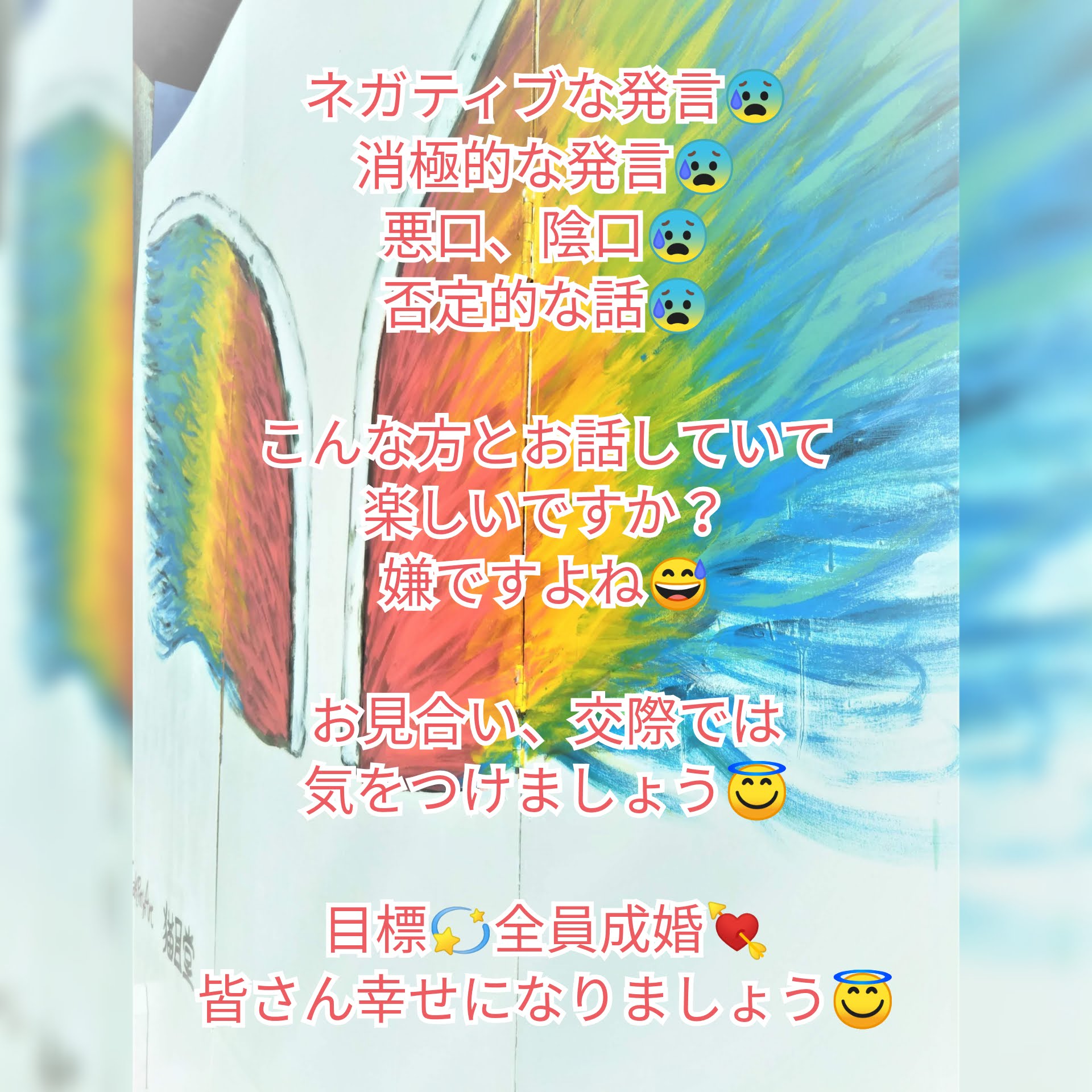 Photo Collage_20190131_082222273.jpg