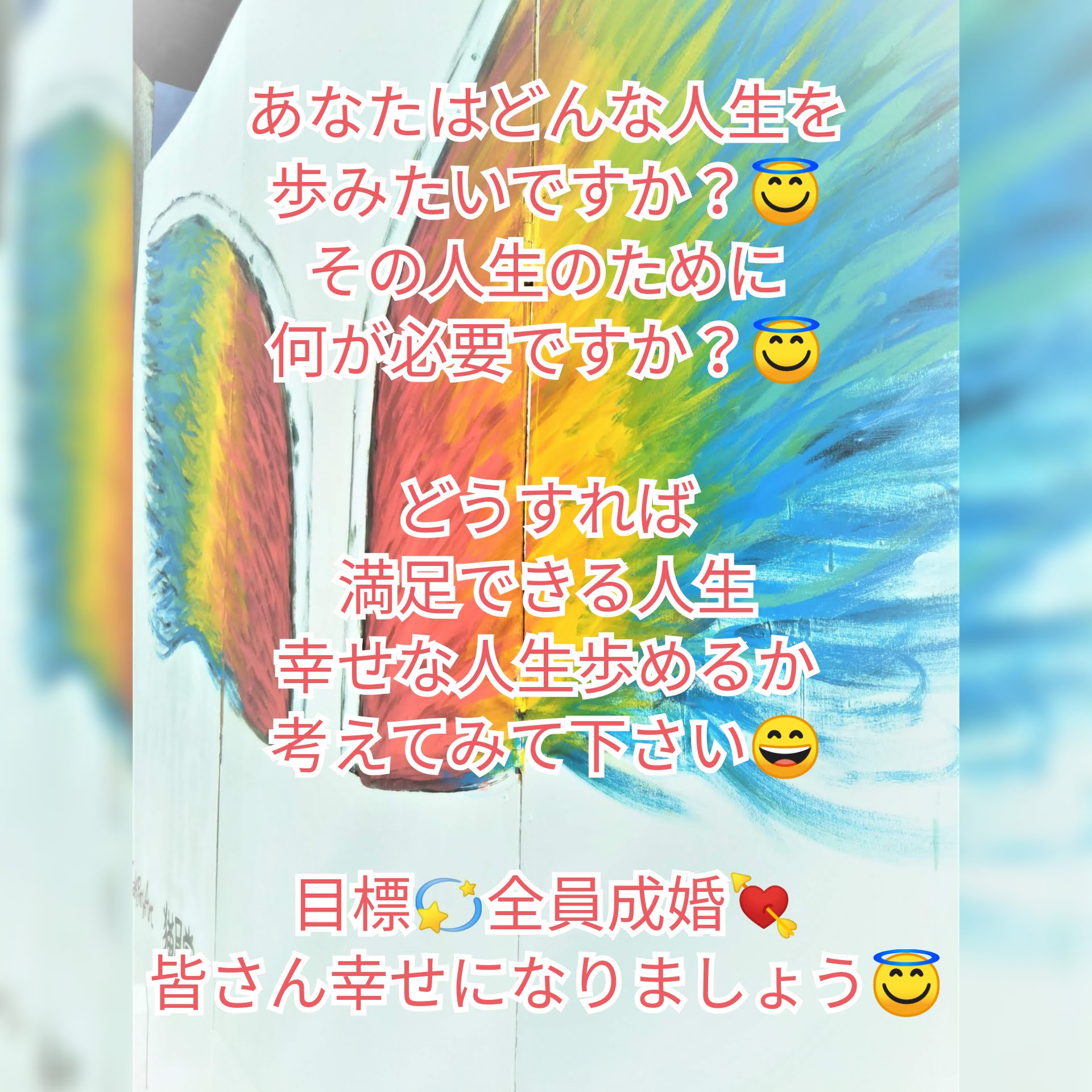 Photo Collage_20190202_084452770.jpg