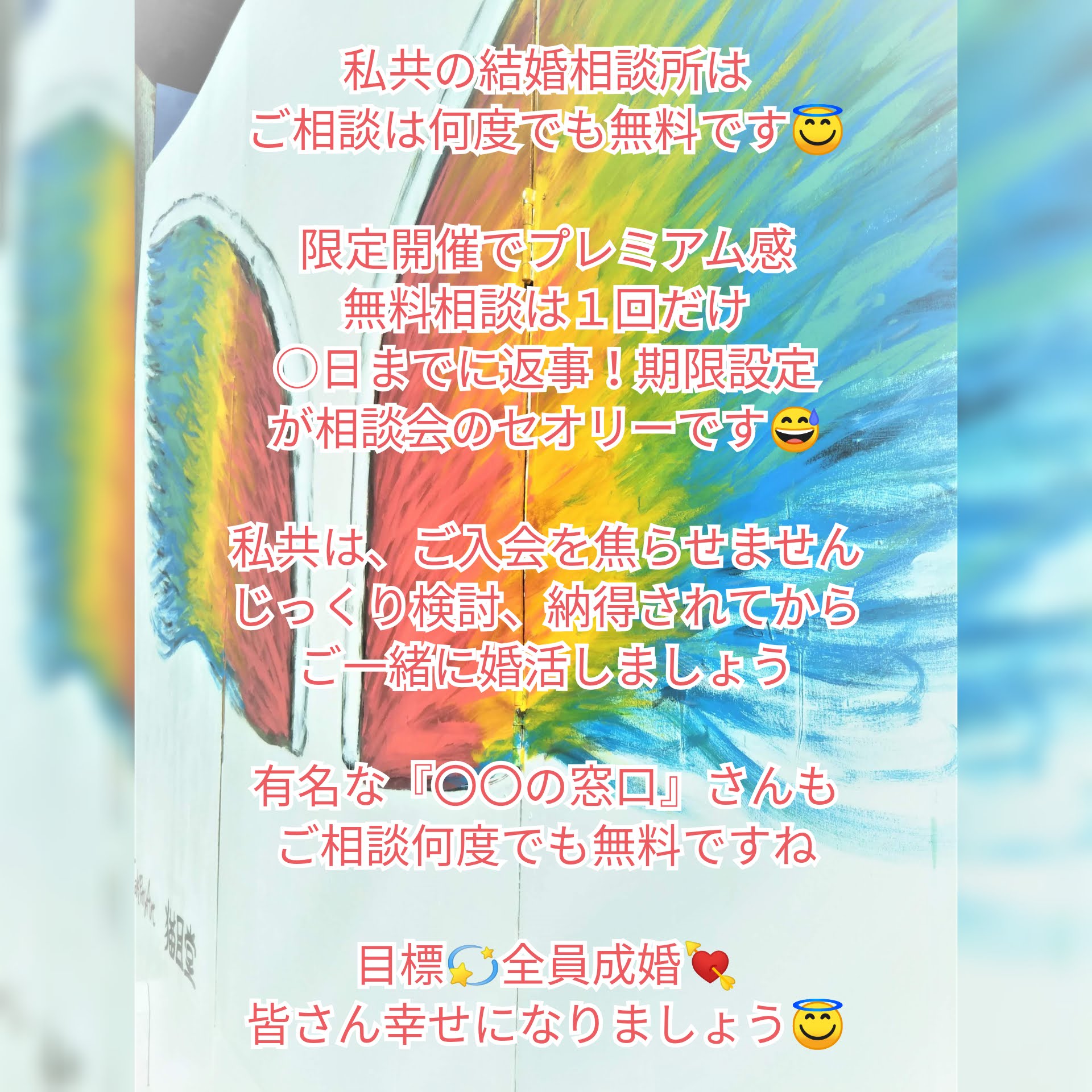 Photo Collage_20190207_090919109.jpg