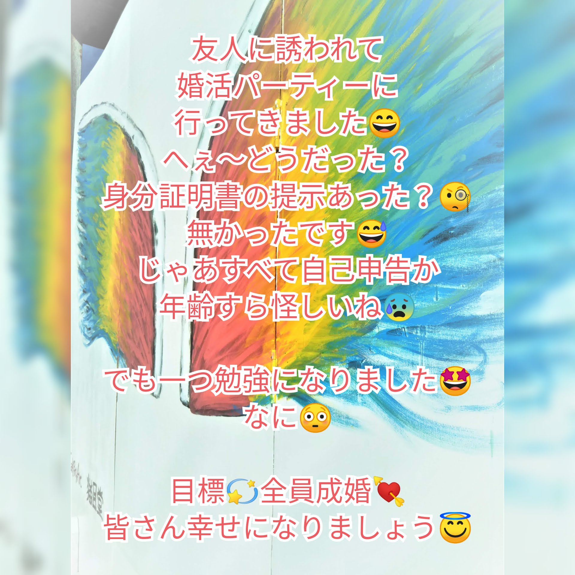 Photo Collage_20190211_092113002.jpg