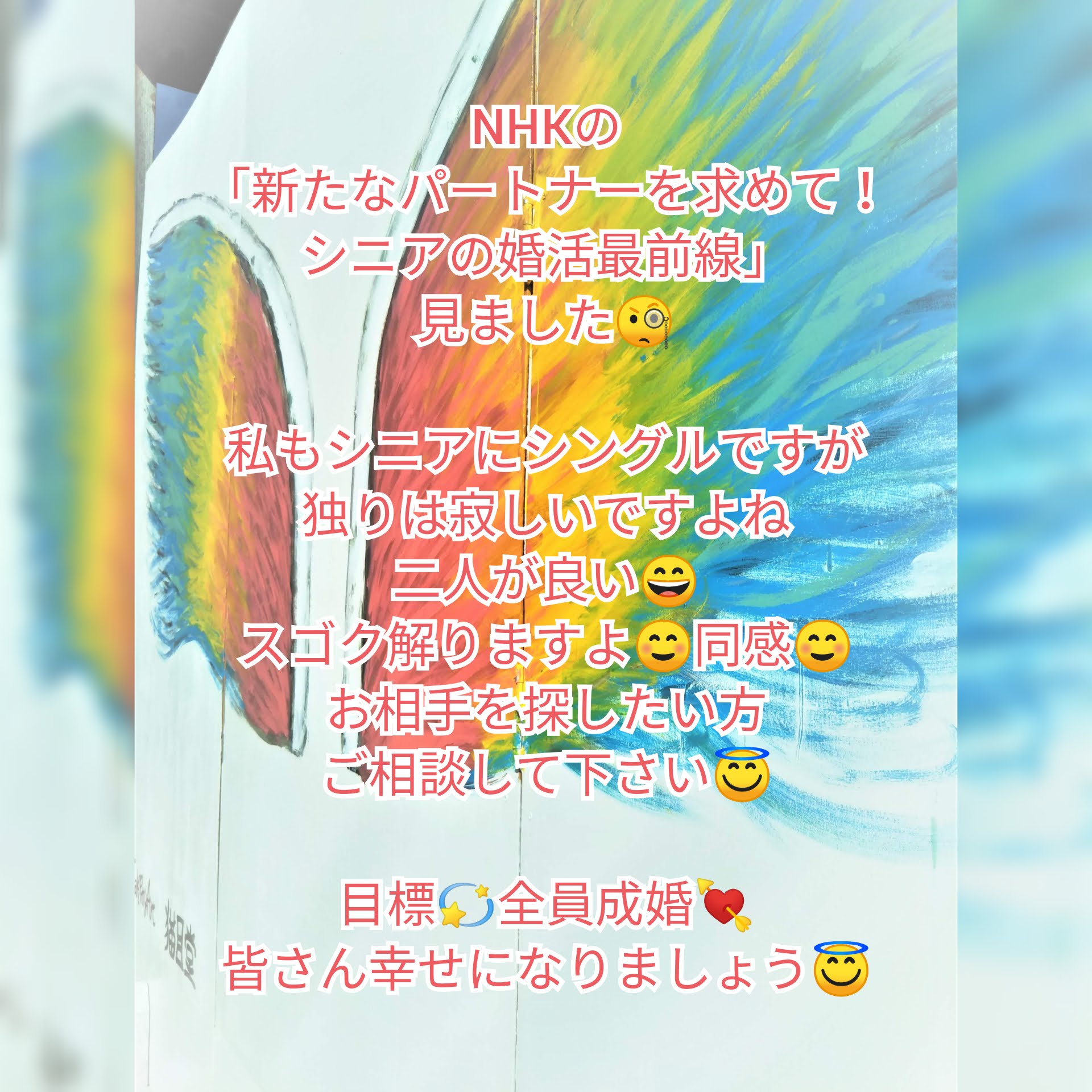 Photo Collage_20190213_091208714.jpg