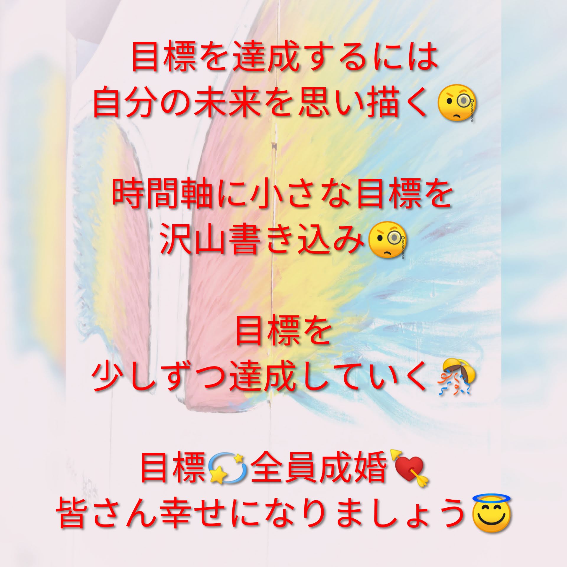 PhotoCollage_20190701_082037686.jpg