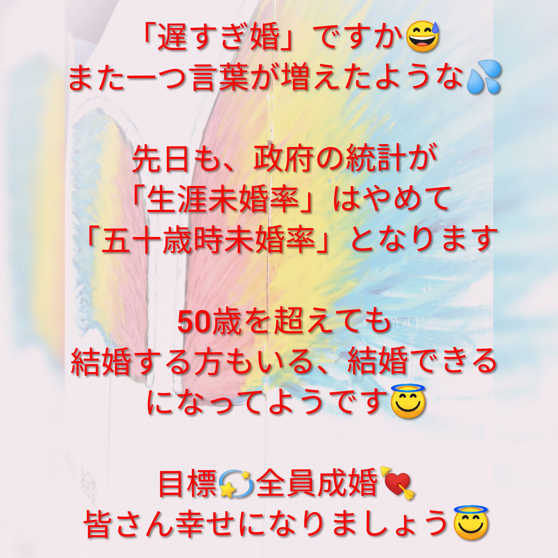 PhotoCollage_20190703_084712884.jpg