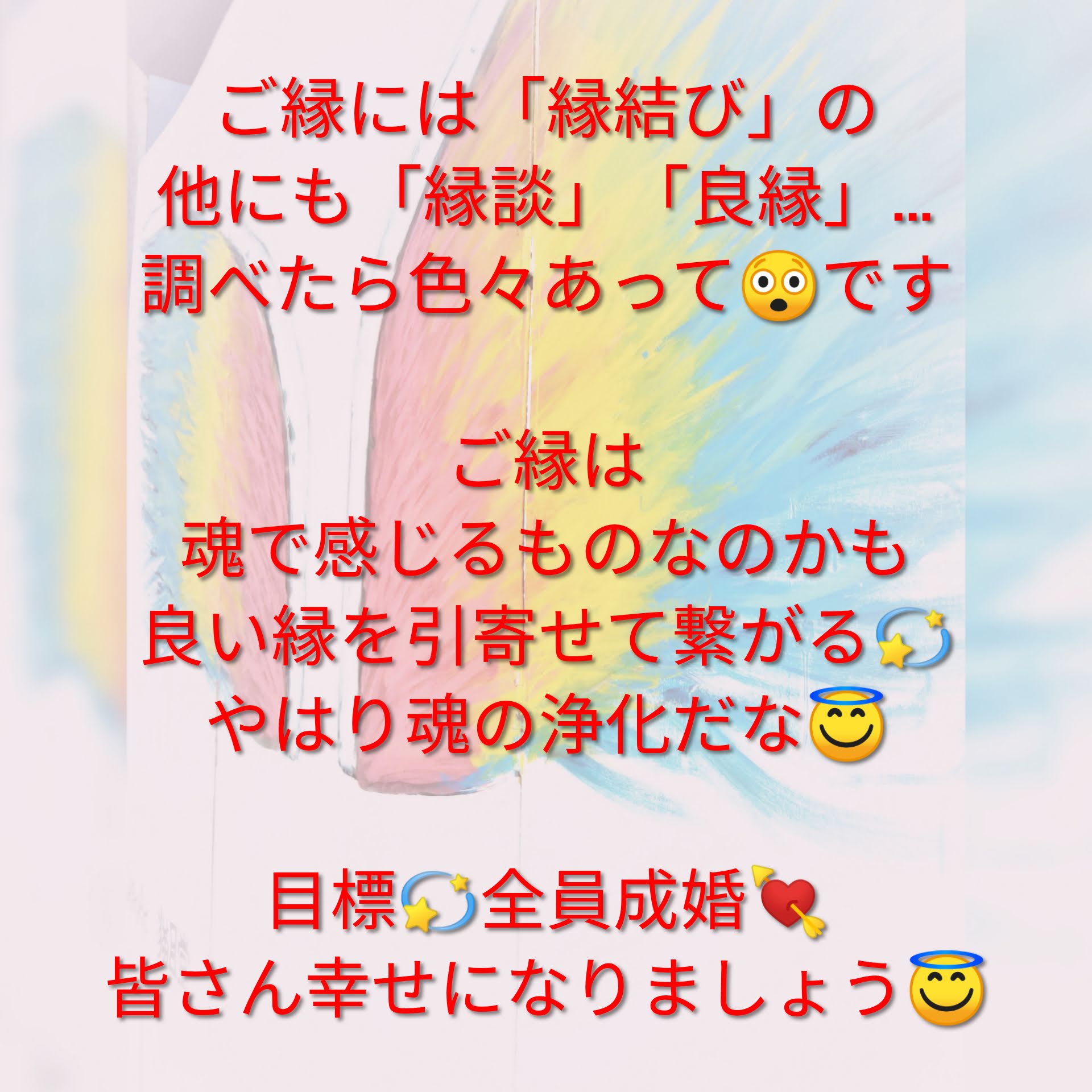 PhotoCollage_20190704_083011545.jpg