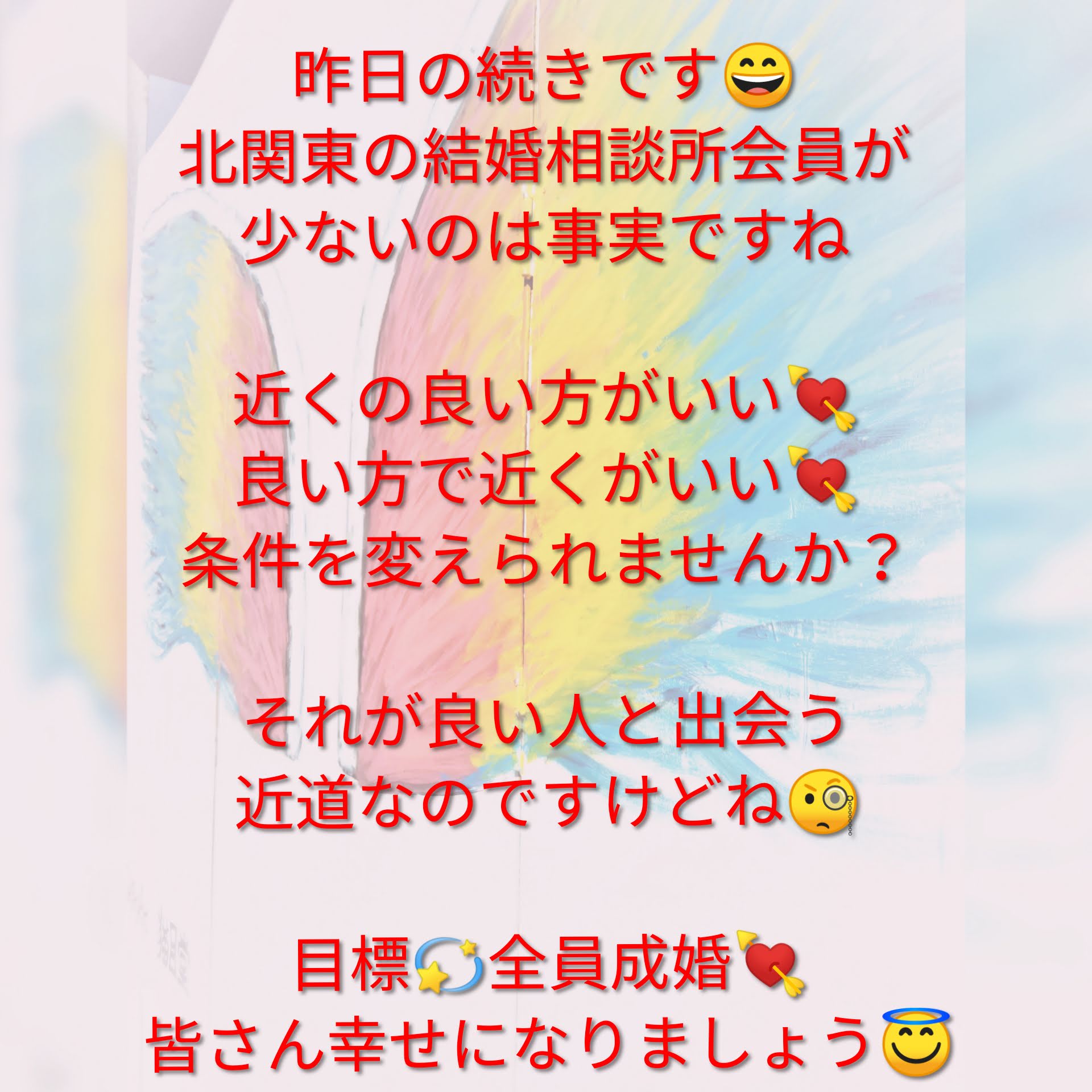 PhotoCollage_20190711_084536424.jpg