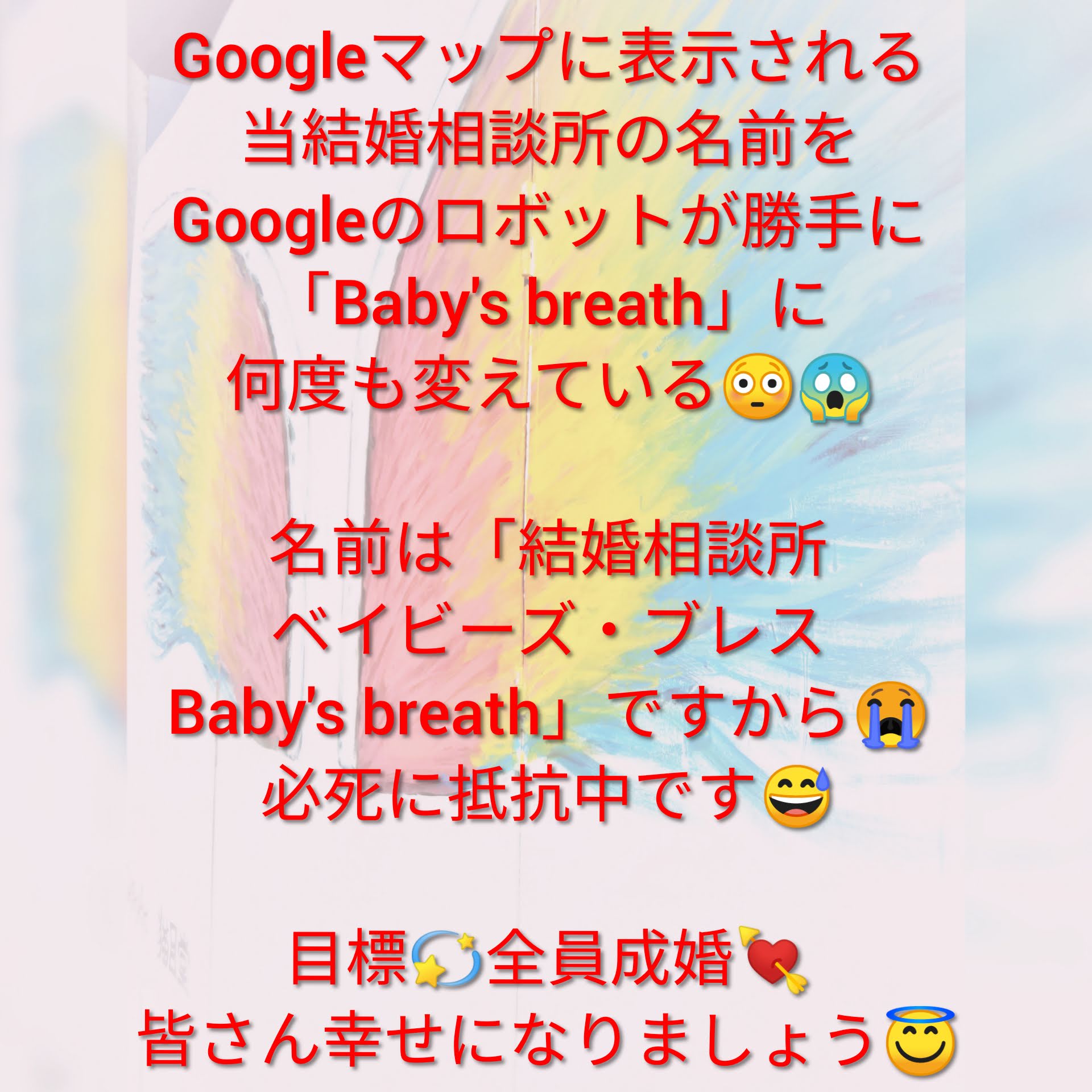 PhotoCollage_20190715_085439111.jpg