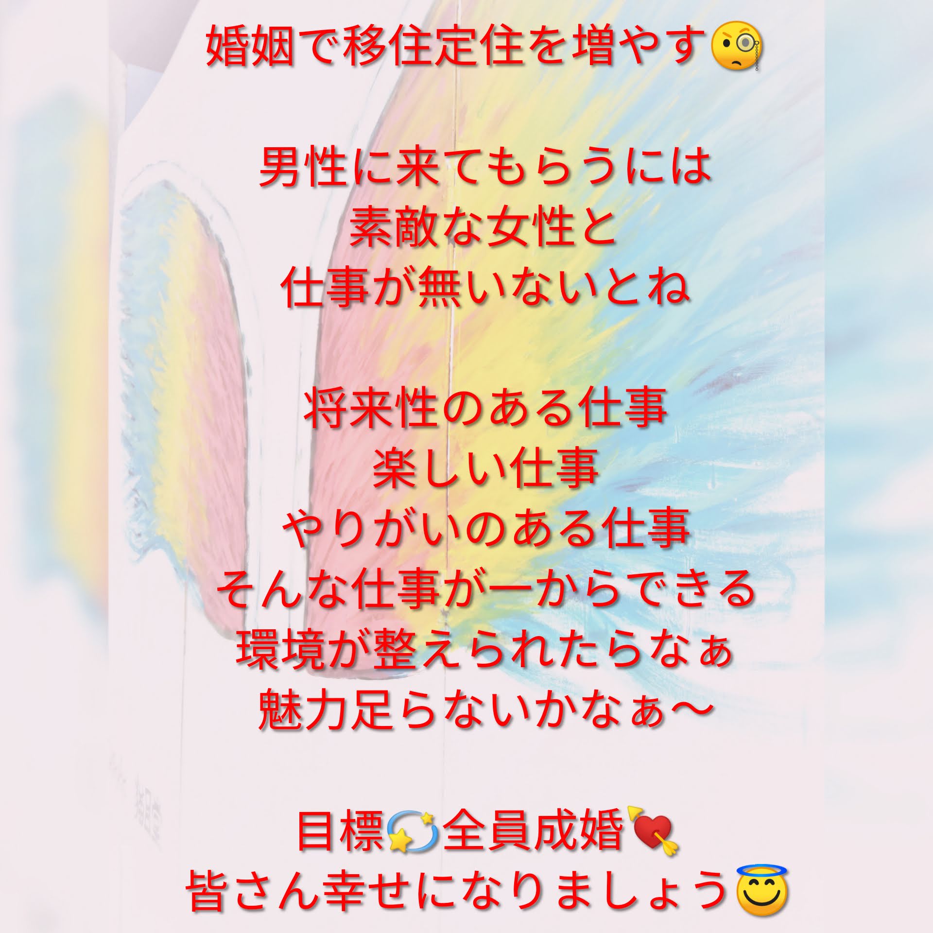 PhotoCollage_20190719_081921376.jpg