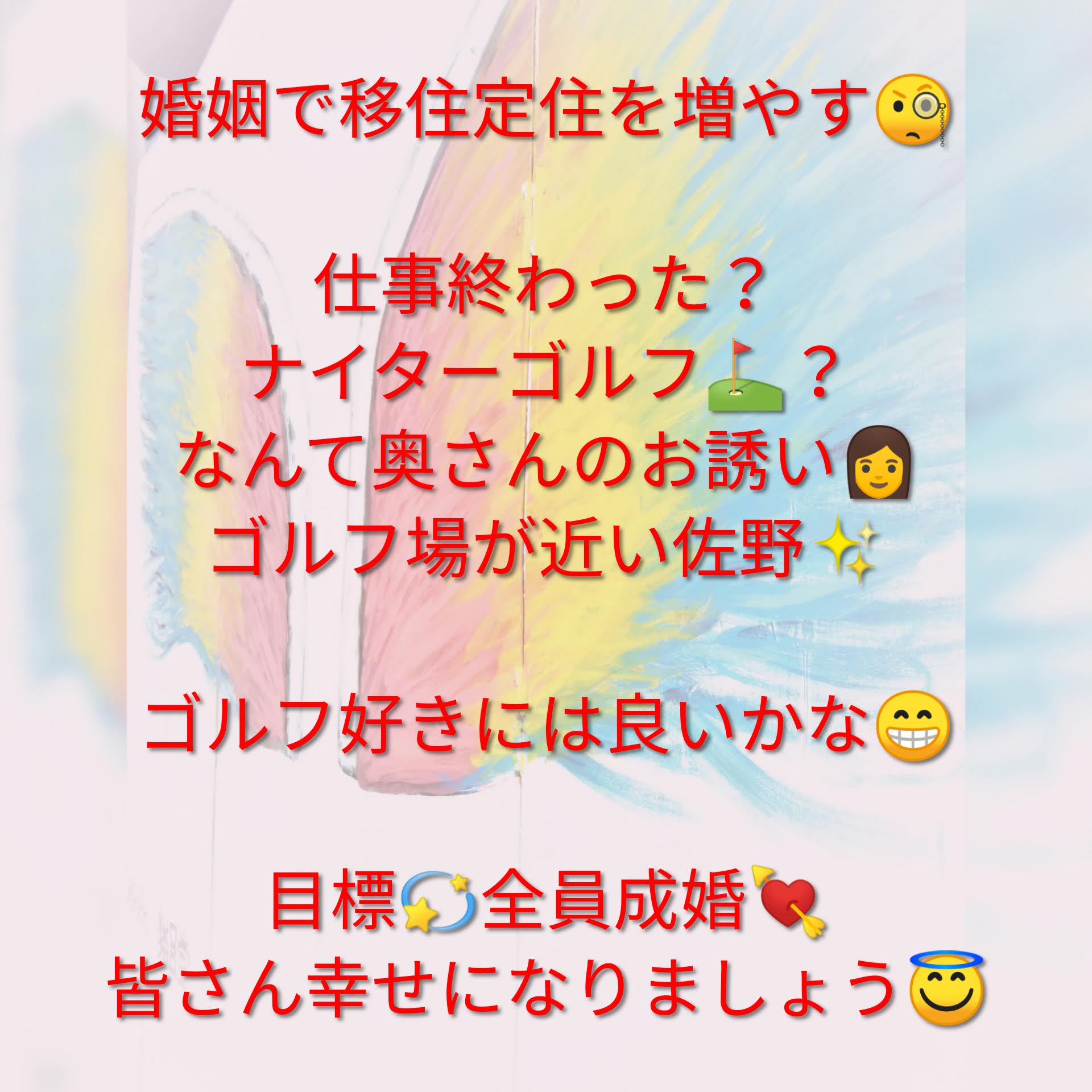 PhotoCollage_20190720_084240774.jpg
