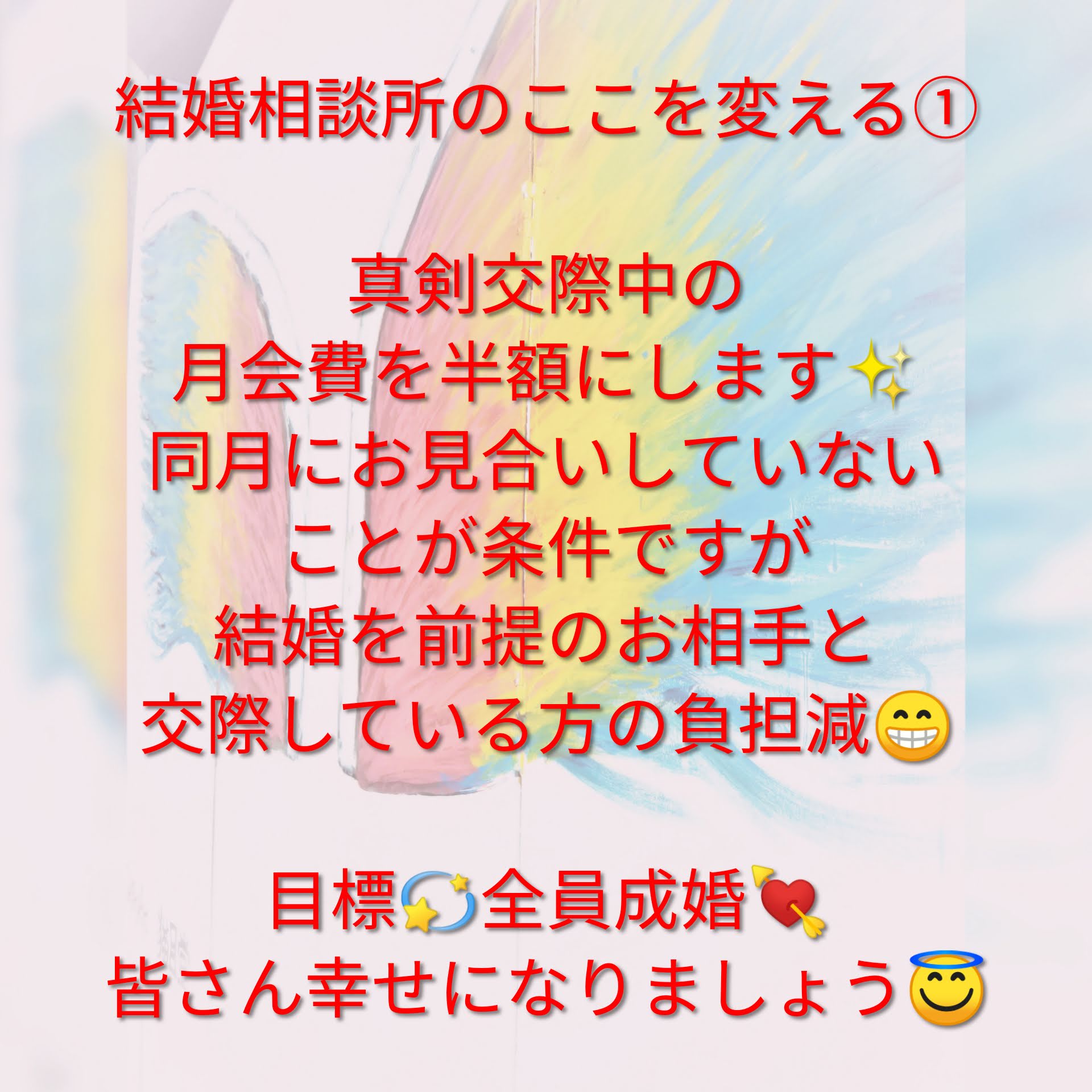 PhotoCollage_20190725_085450003.jpg