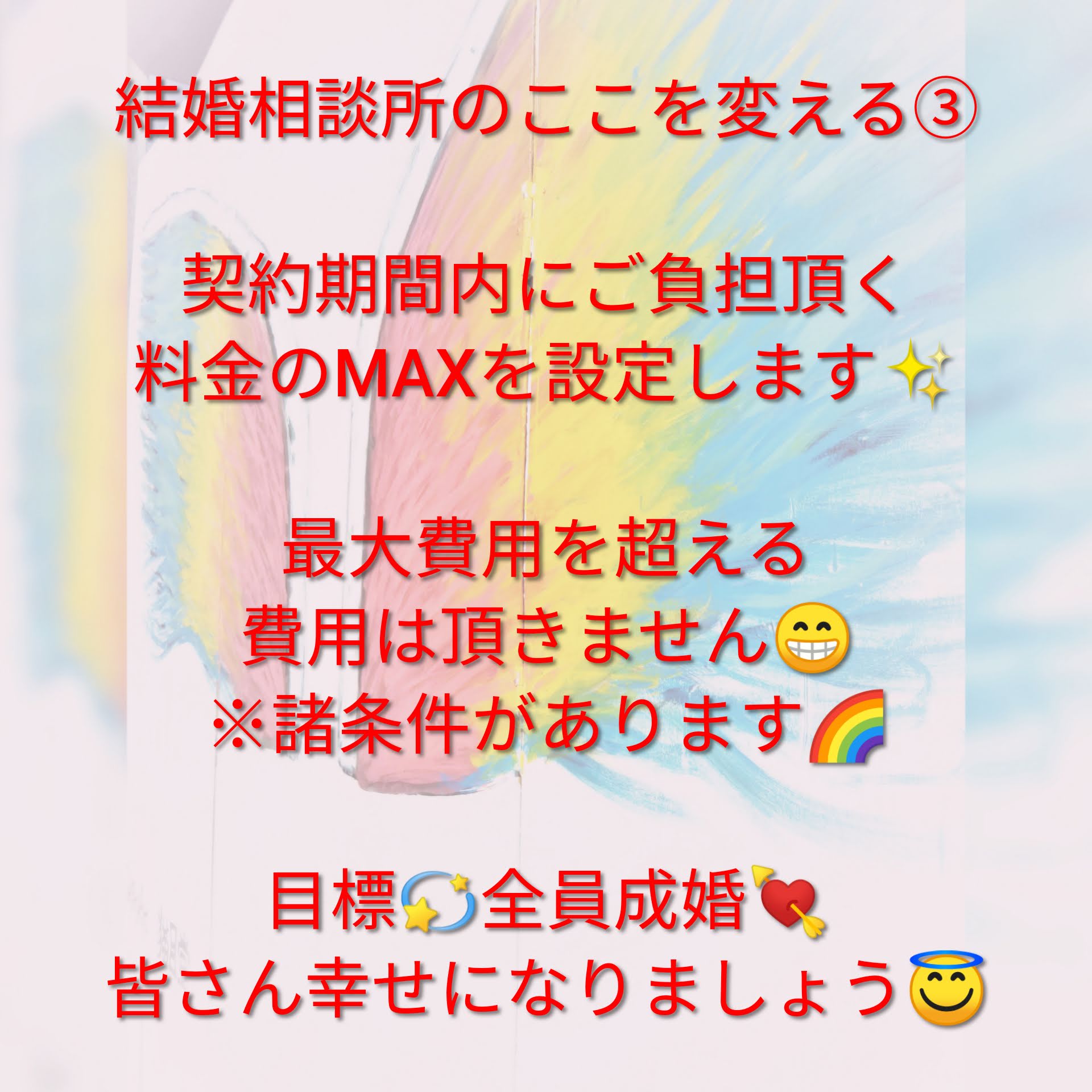 PhotoCollage_20190727_074902798.jpg