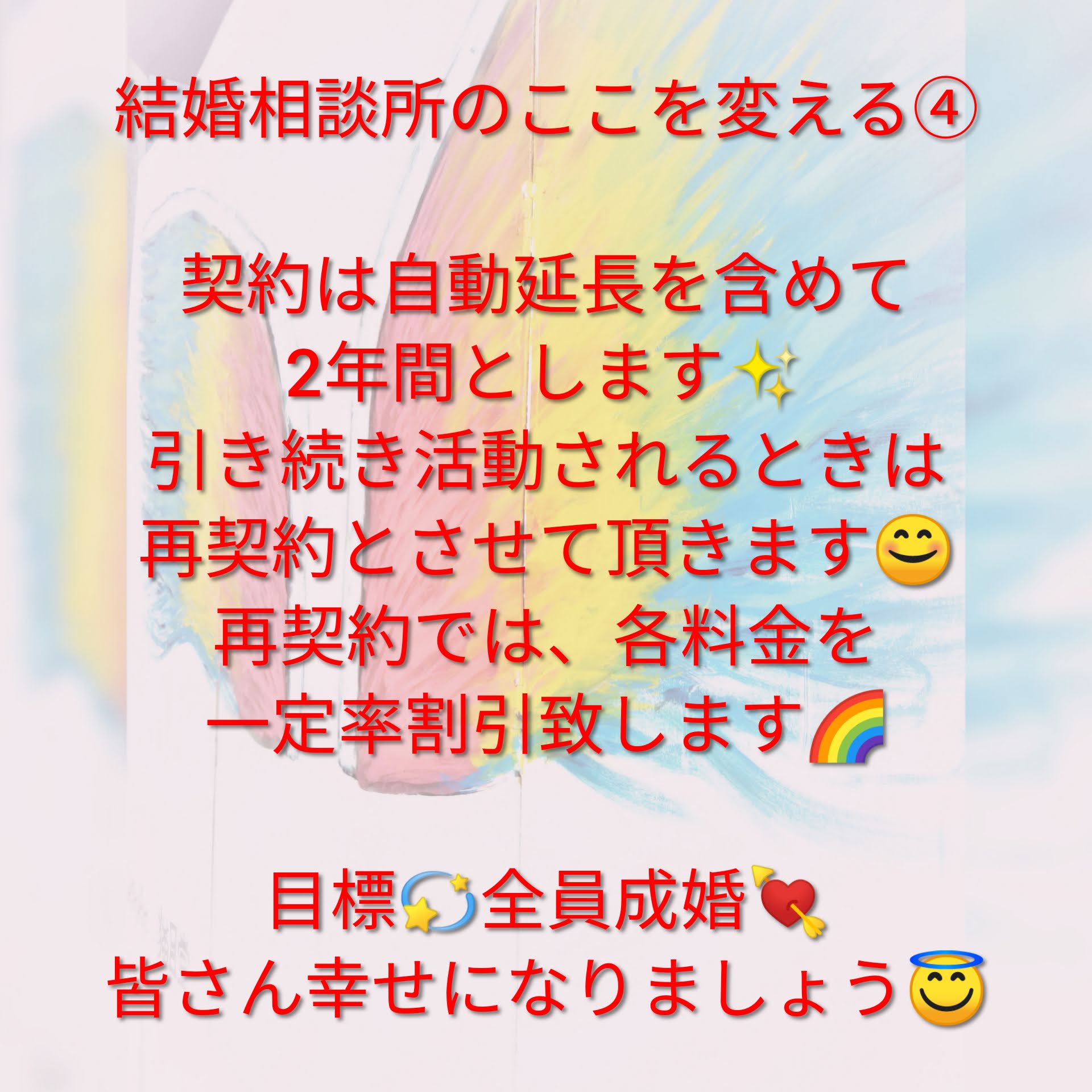 PhotoCollage_20190728_085908675.jpg