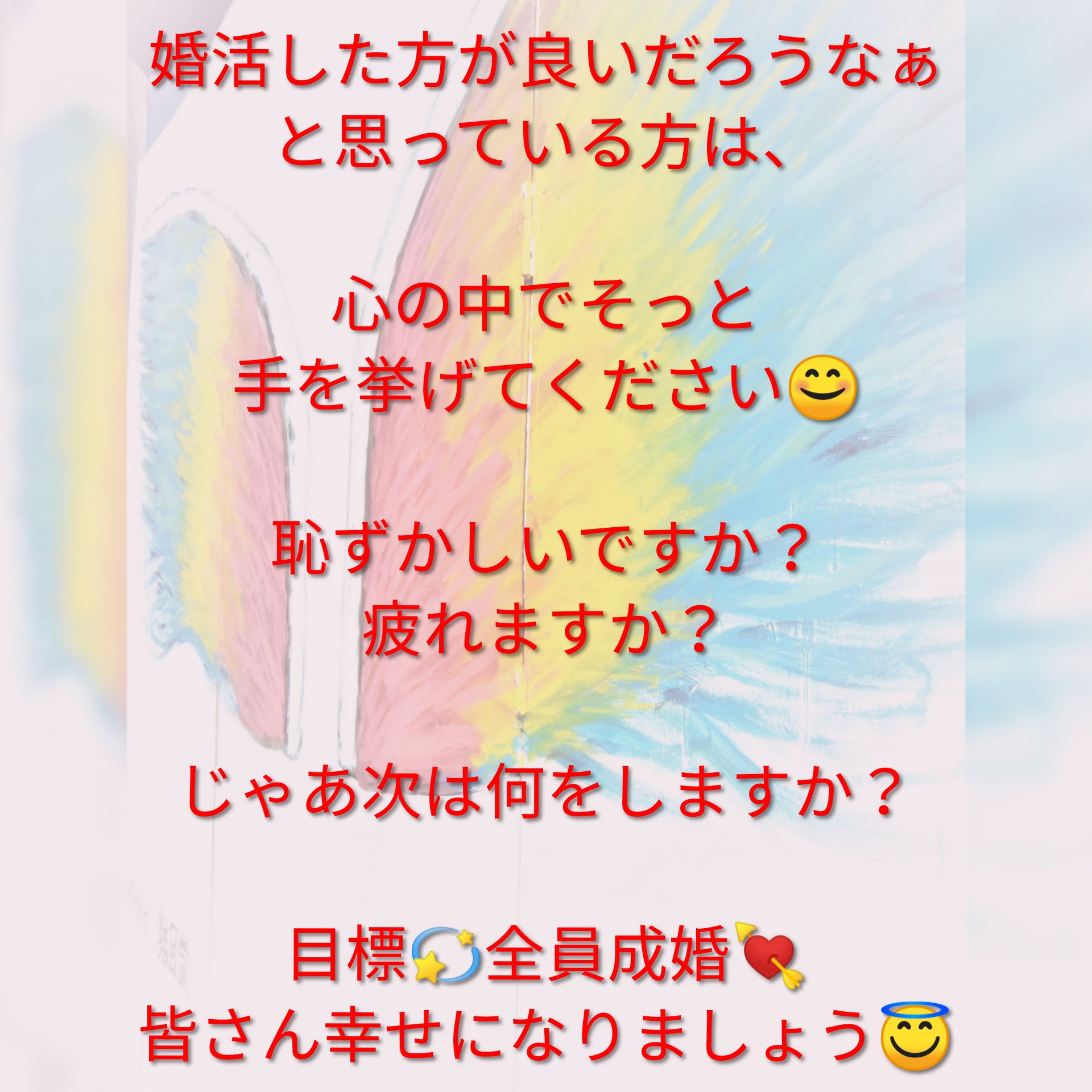 PhotoCollage_20190802_084227515.jpg
