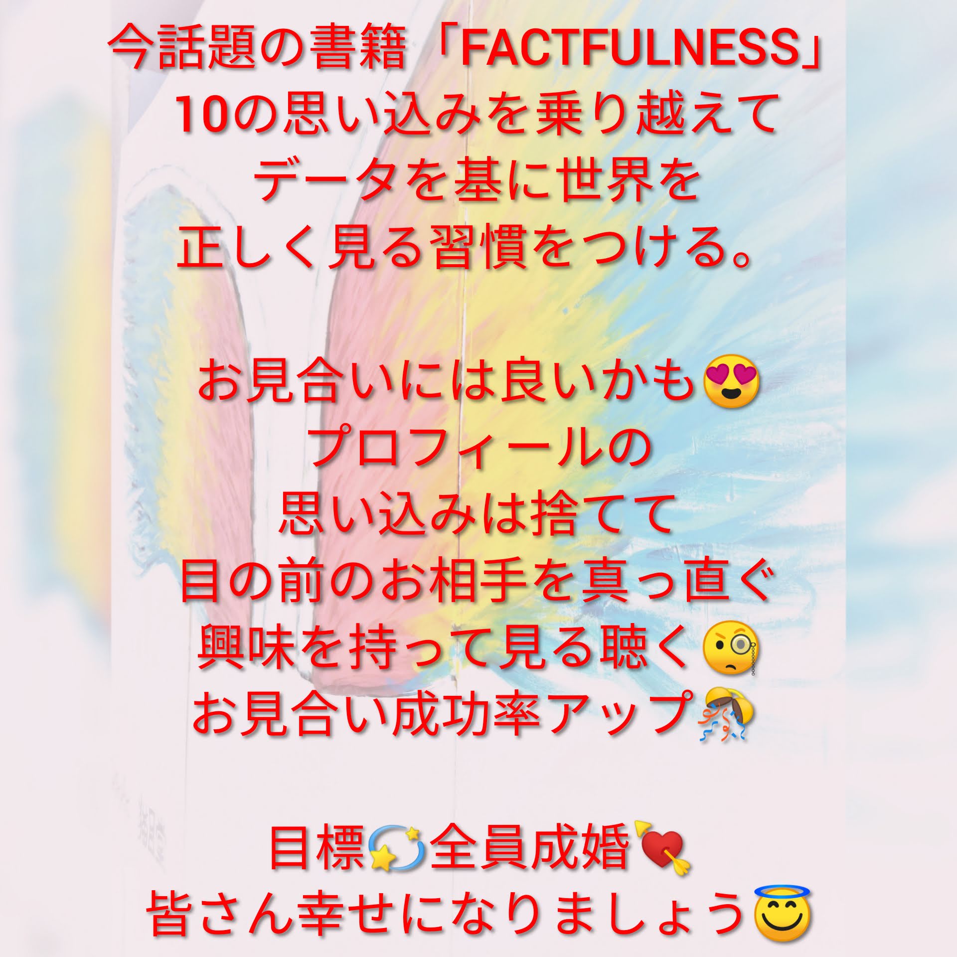 PhotoCollage_20190806_084859932.jpg