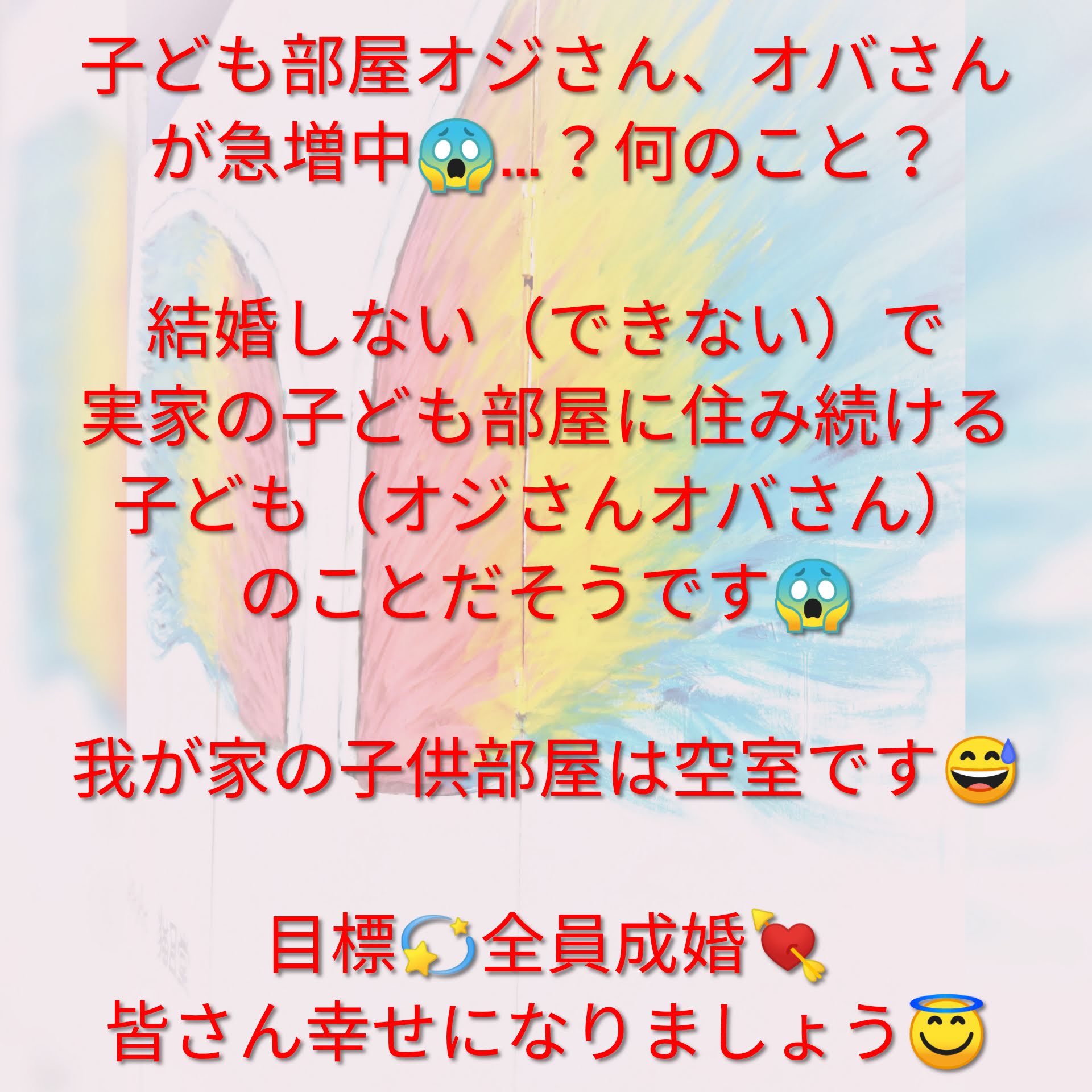PhotoCollage_20190809_084550956.jpg