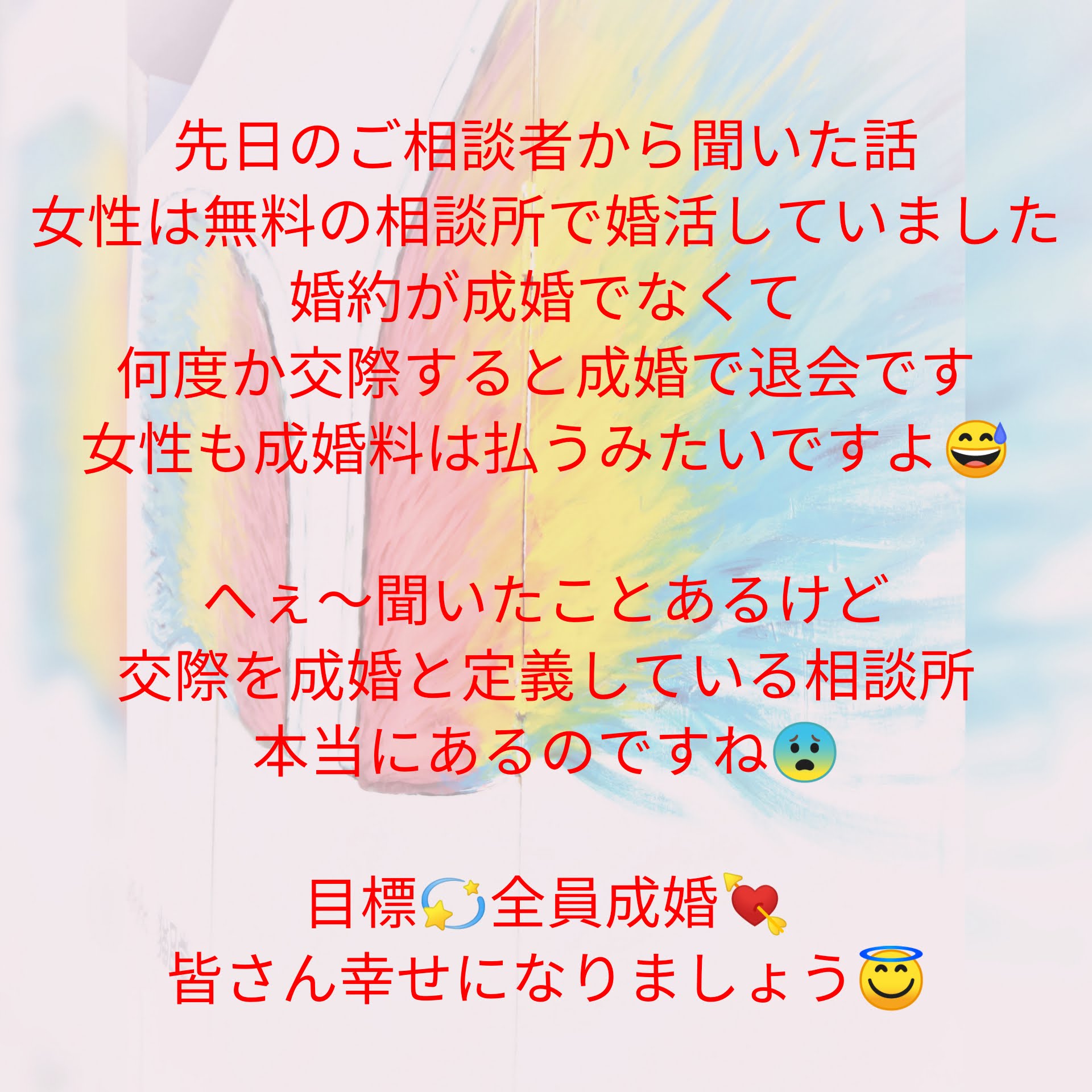 PhotoCollage_20190818_102446816.jpg