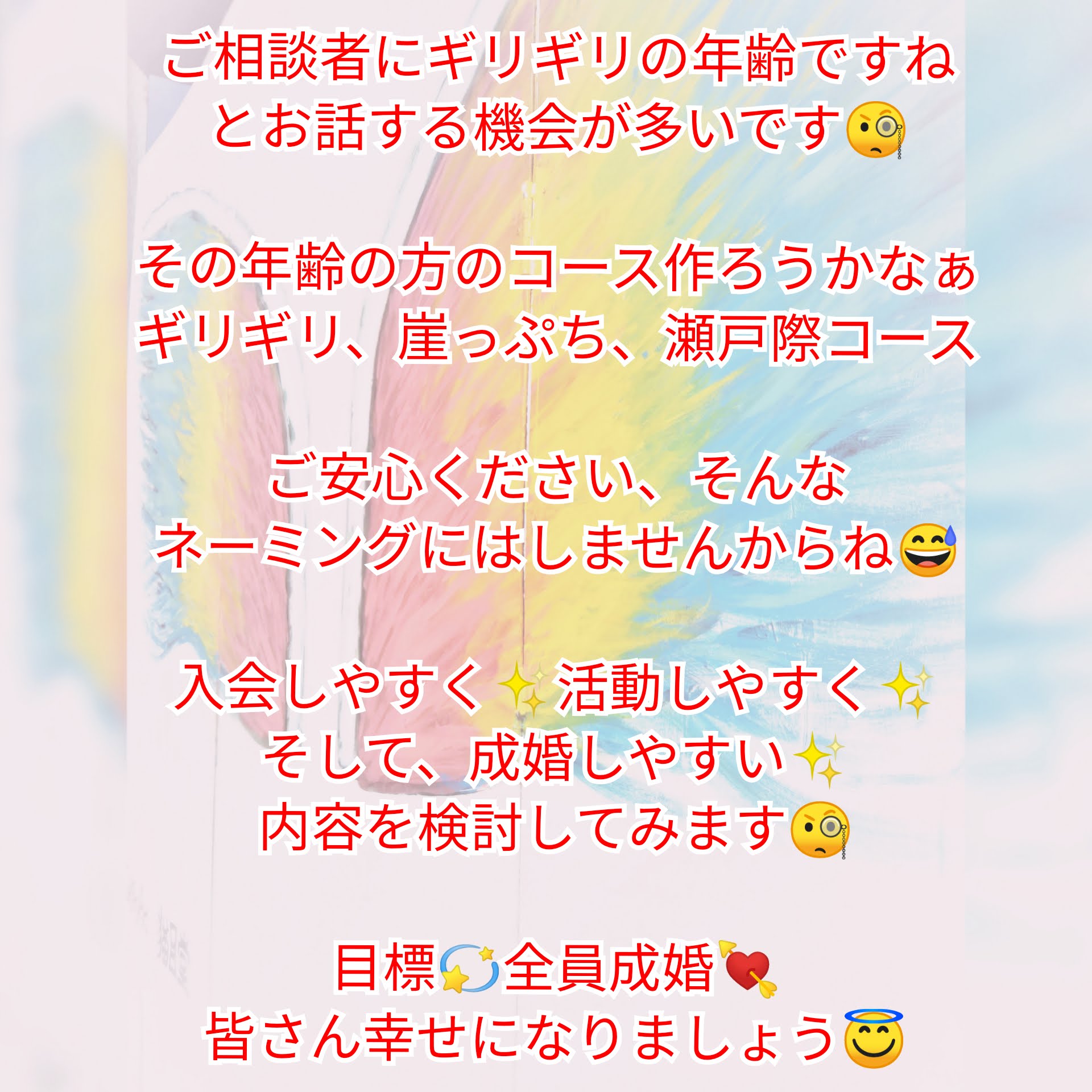 PhotoCollage_20190820_093636966.jpg