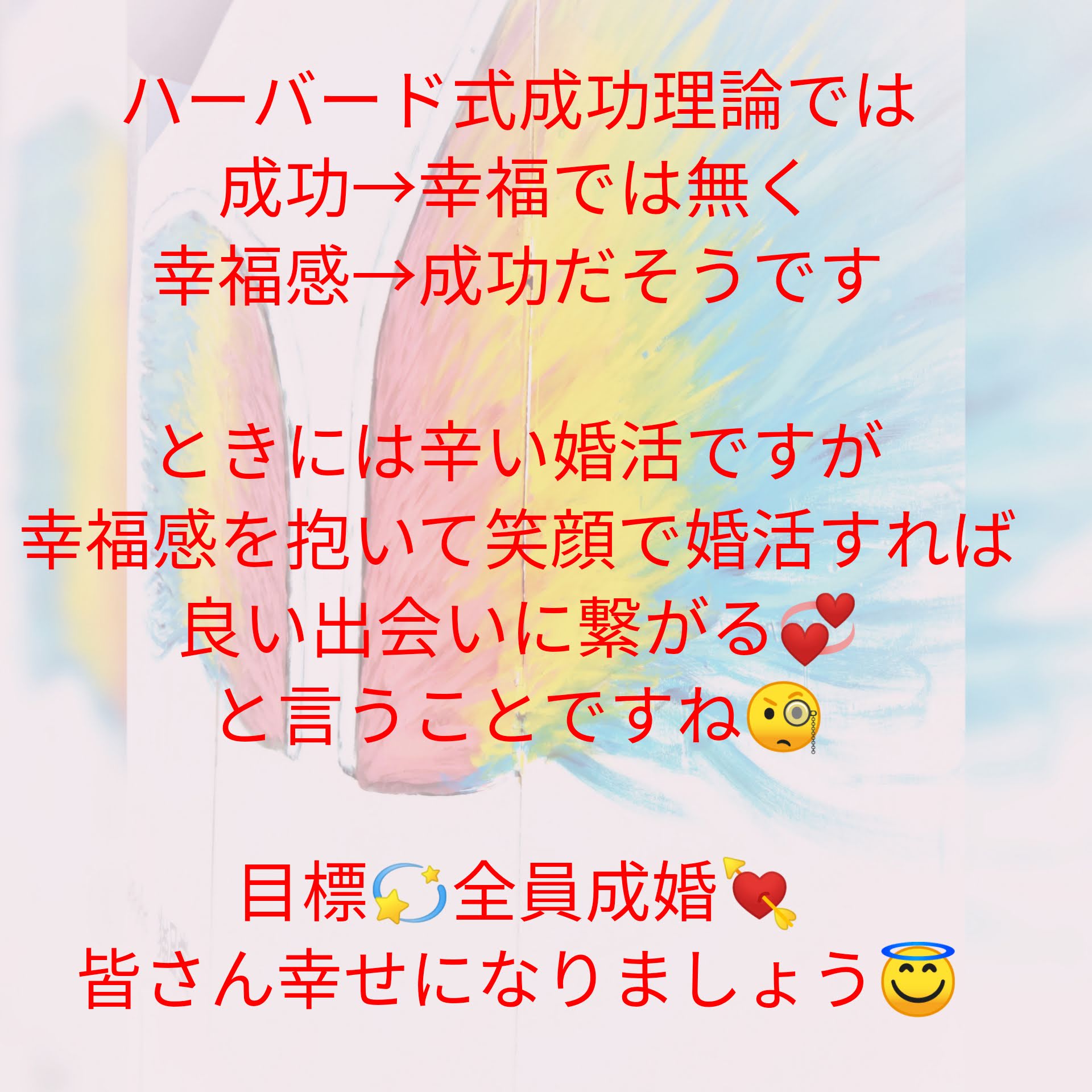 PhotoCollage_20190821_085210384.jpg