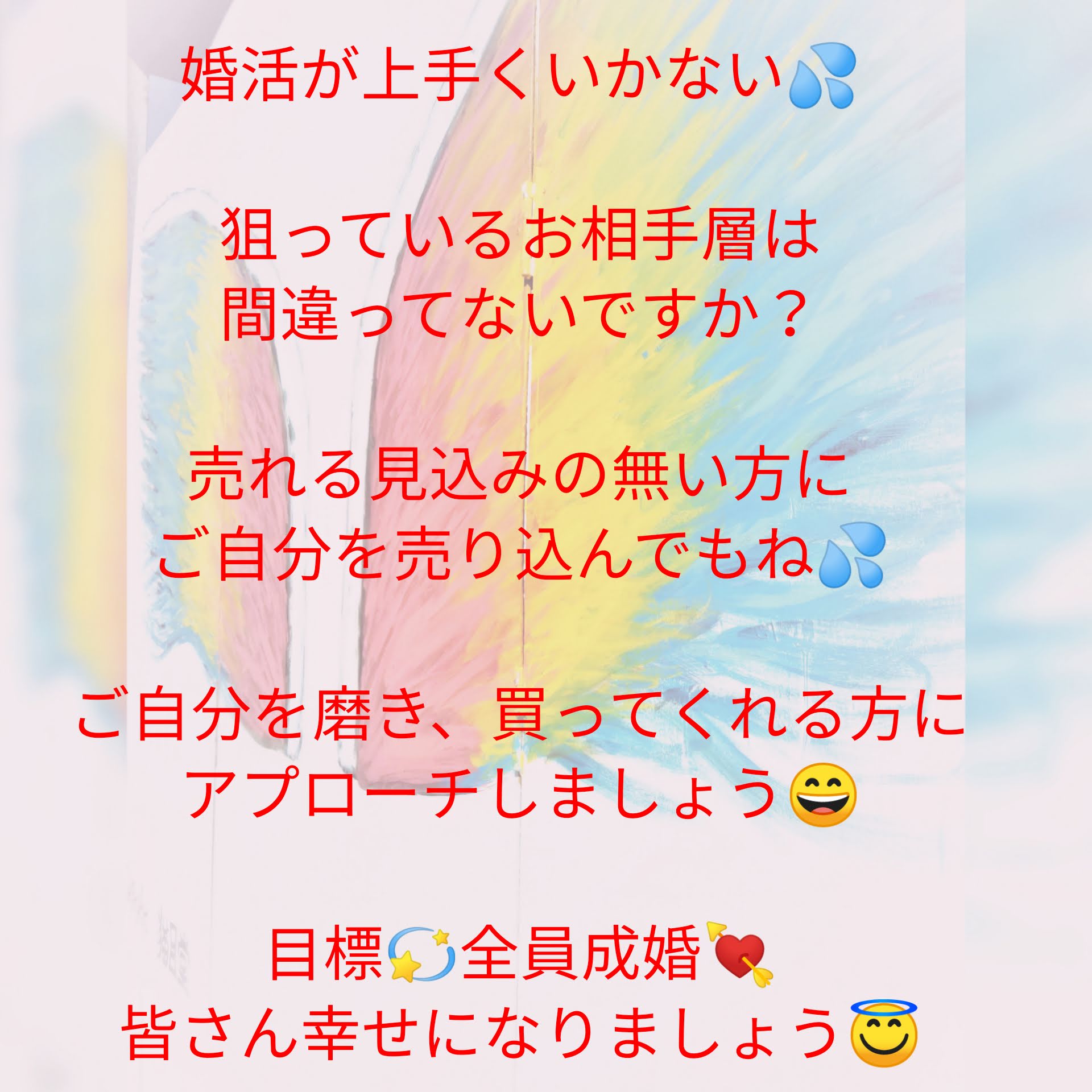 PhotoCollage_20190823_090538795.jpg
