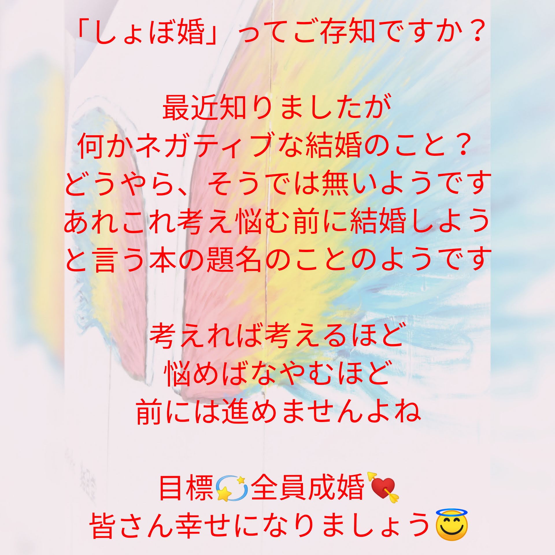 PhotoCollage_20190827_082359006.jpg