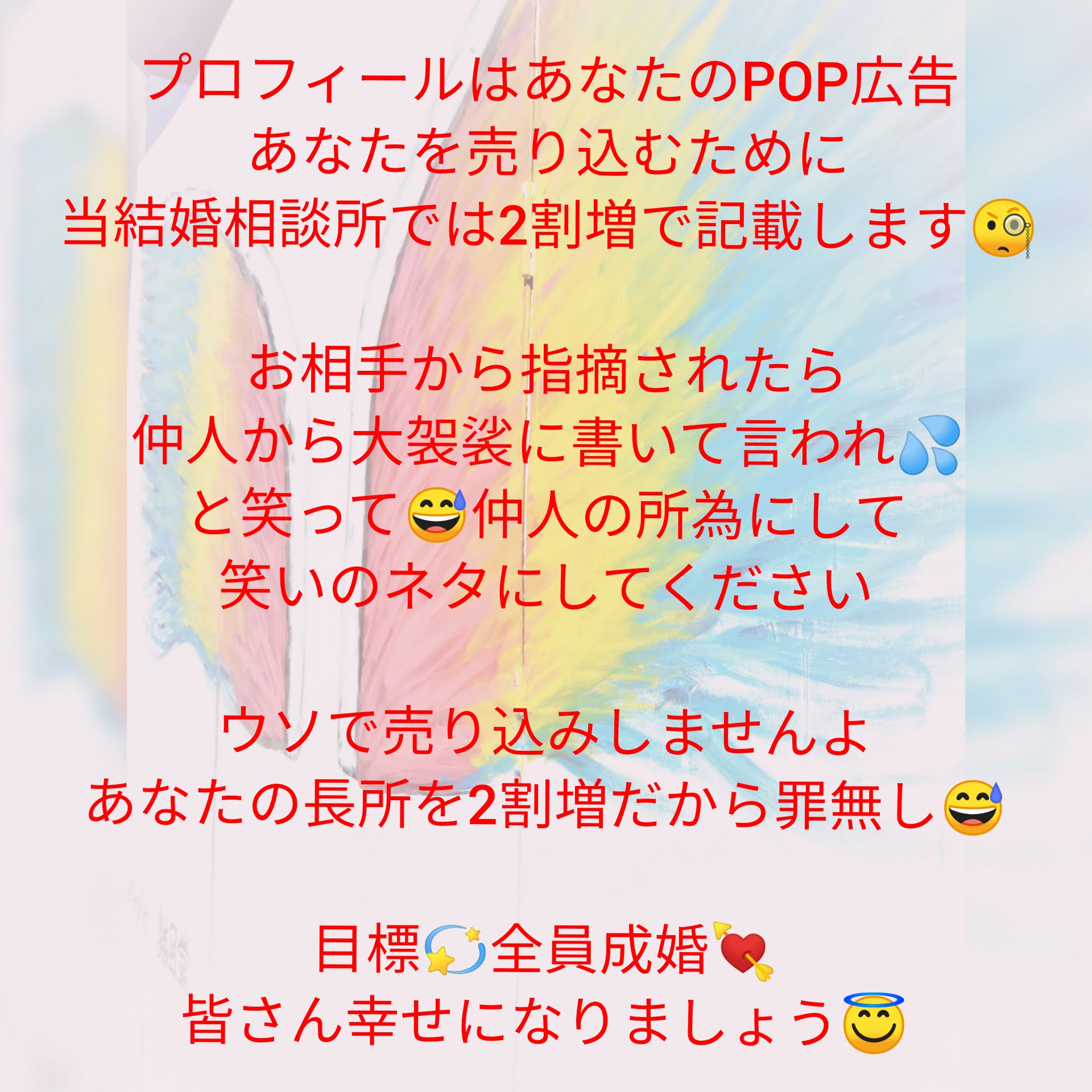 PhotoCollage_20190829_083500468.jpg