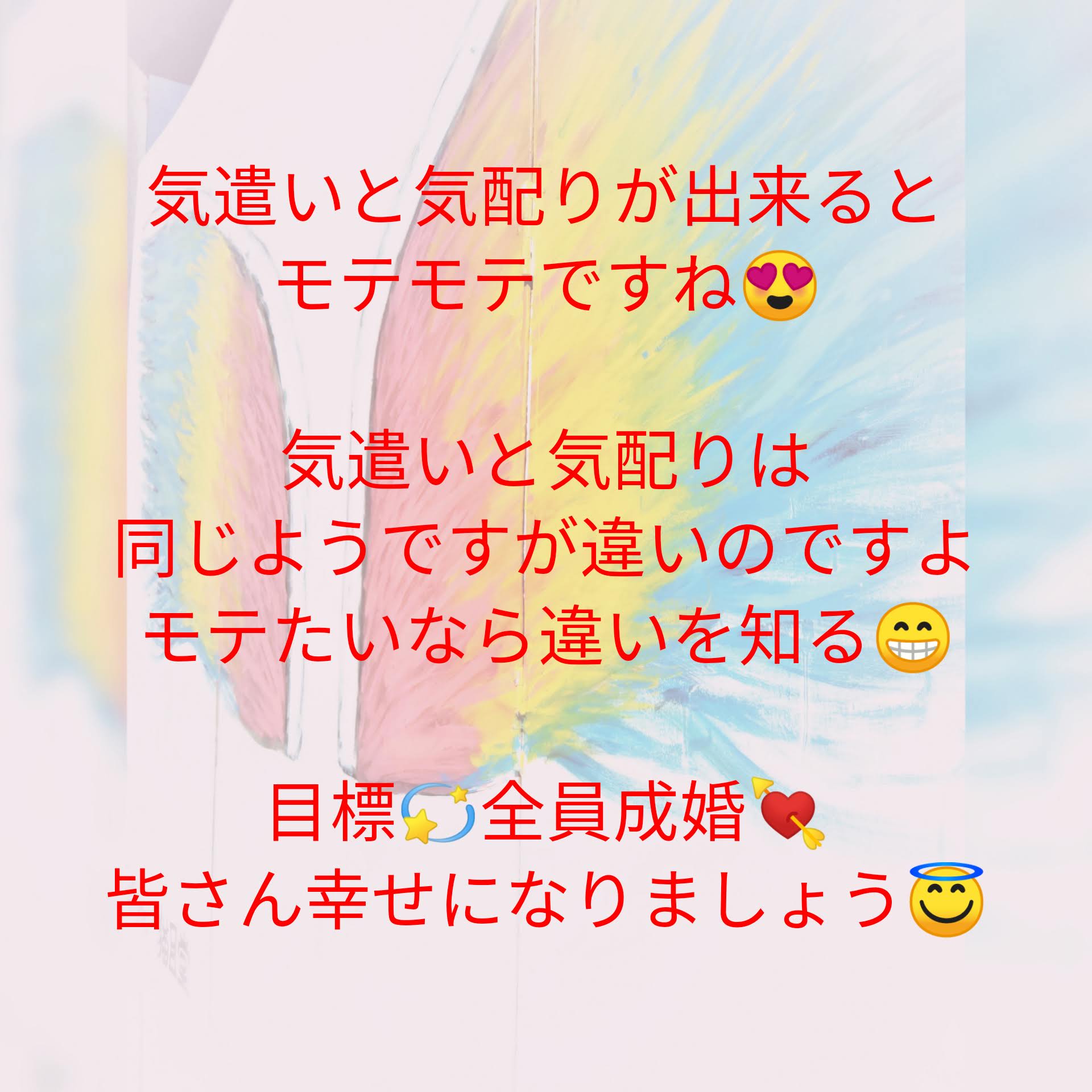PhotoCollage_20190909_091928546.jpg
