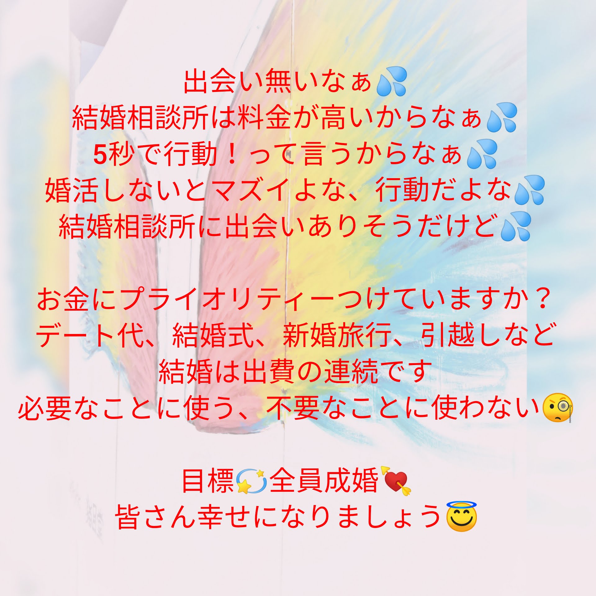 PhotoCollage_20190911_084523497.jpg