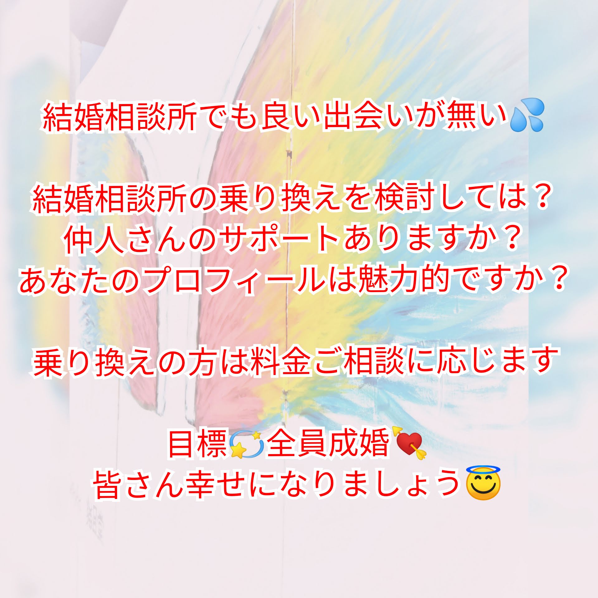PhotoCollage_20190914_084106972.jpg