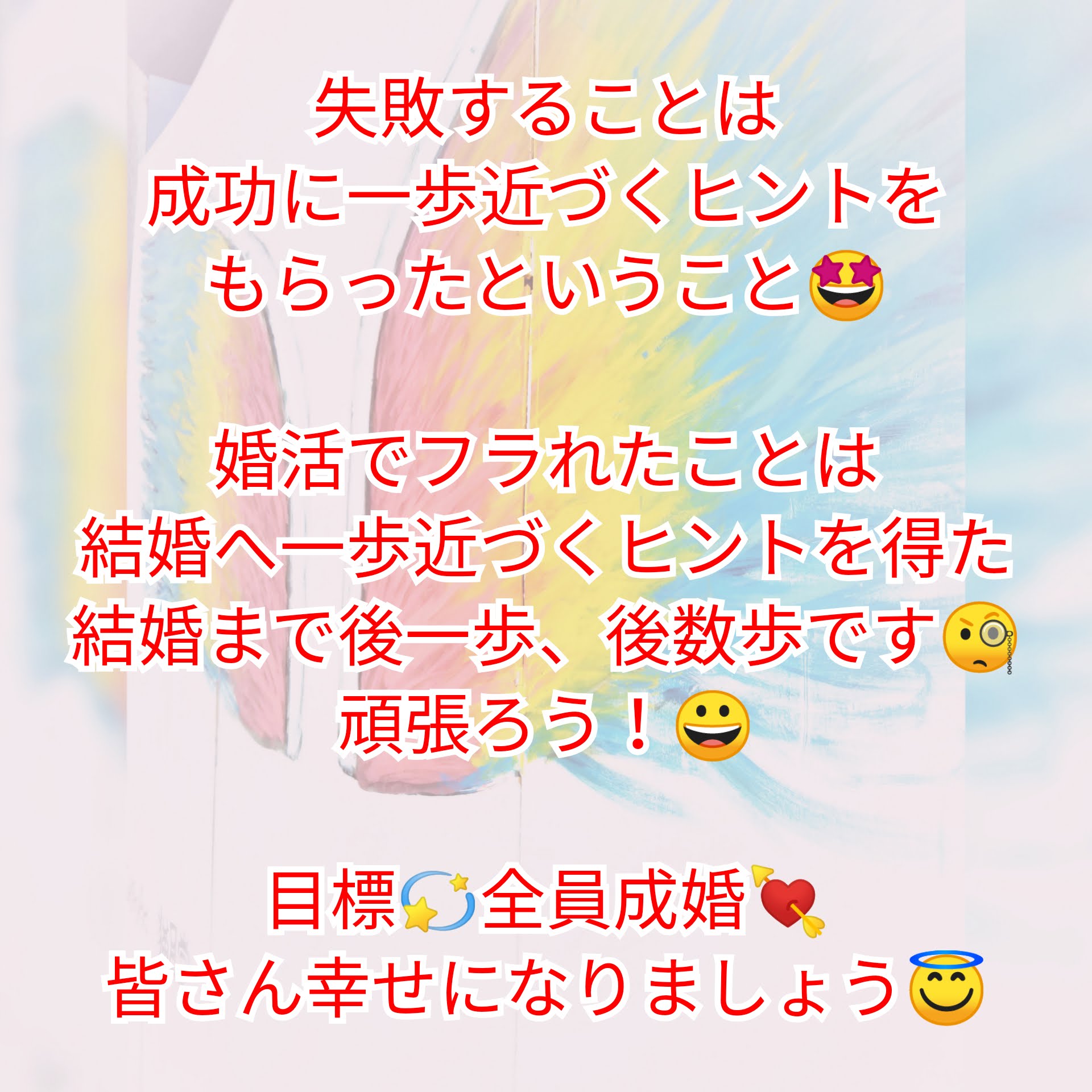 PhotoCollage_20190920_084401889.jpg