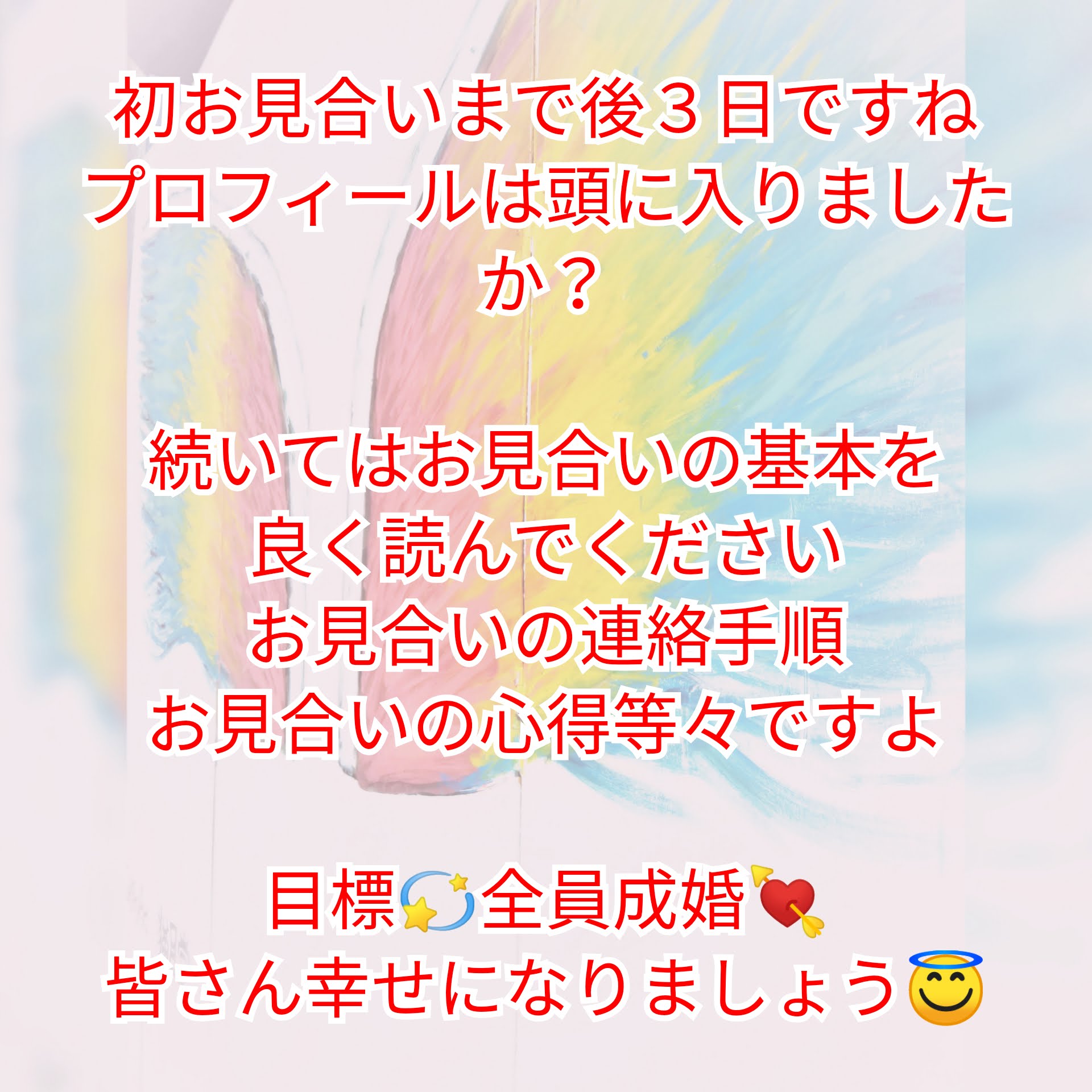 PhotoCollage_20191009_075815761.jpg