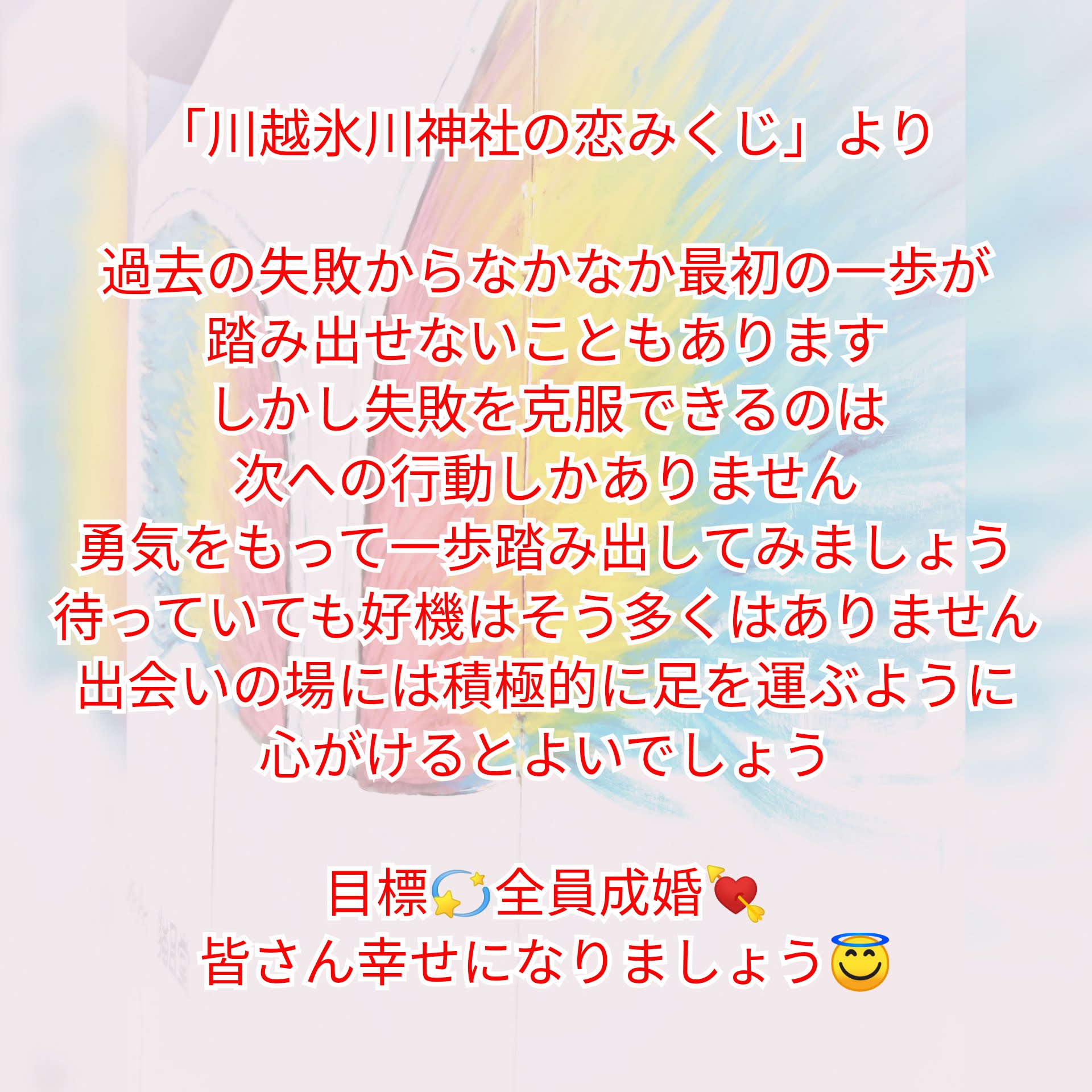 PhotoCollage_20191120_085814969.jpg