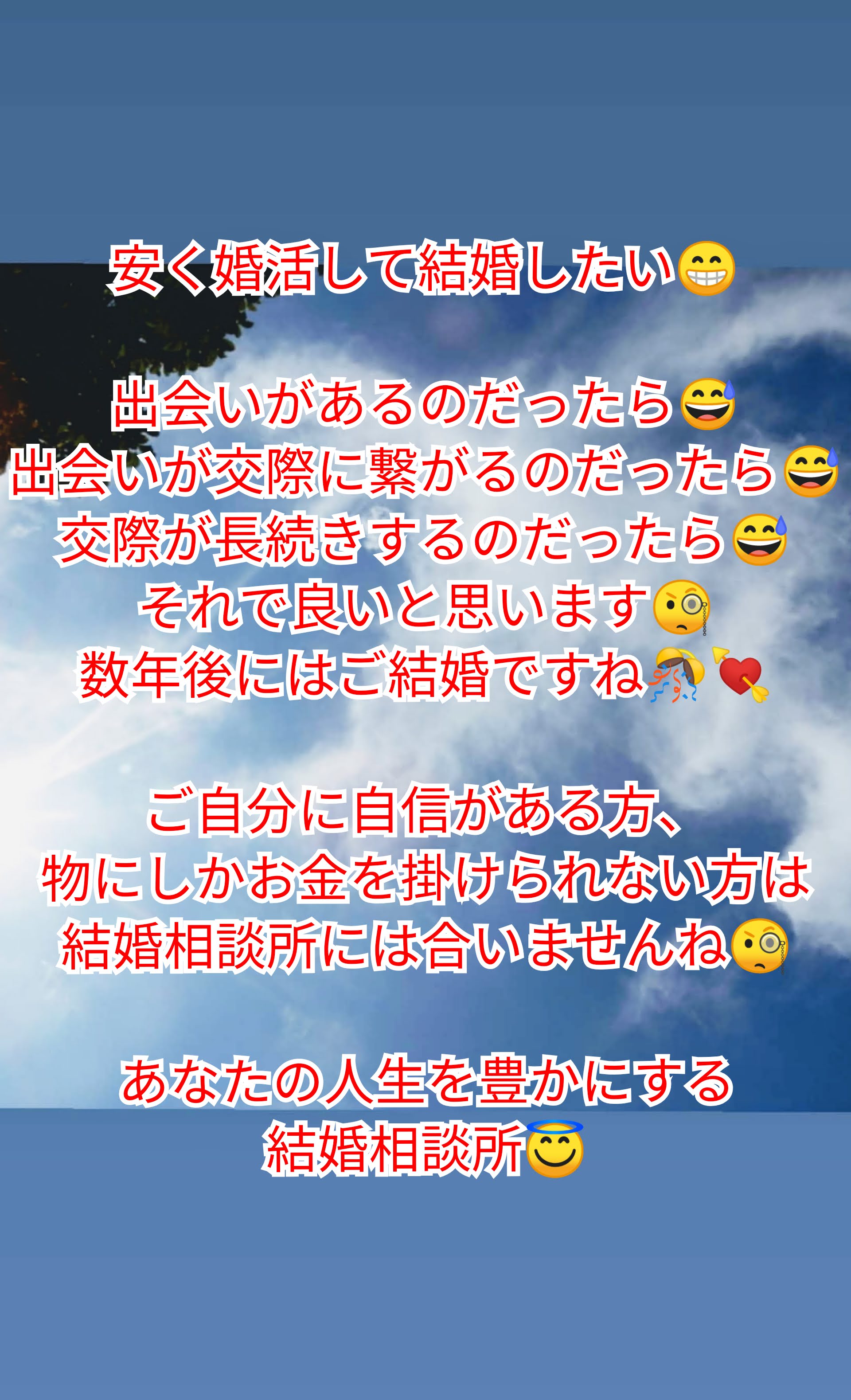 PhotoCollage_20191216_132148091.jpg